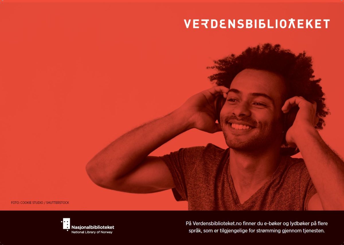 Verdensbiblioteket. Lanseringskonferanse