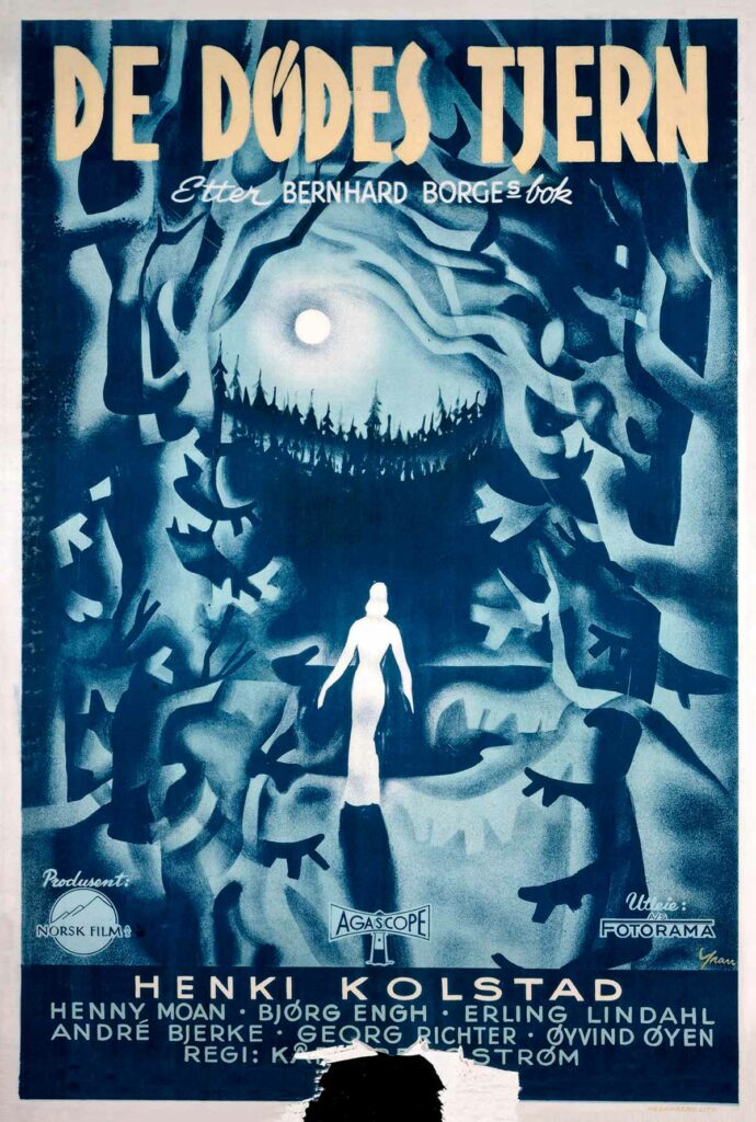 De dødes tjern (1958)