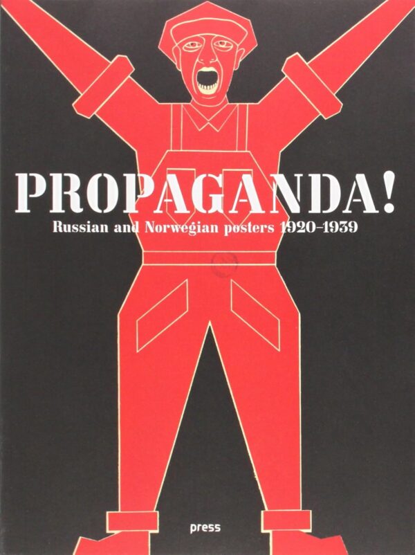 Propaganda! (English)