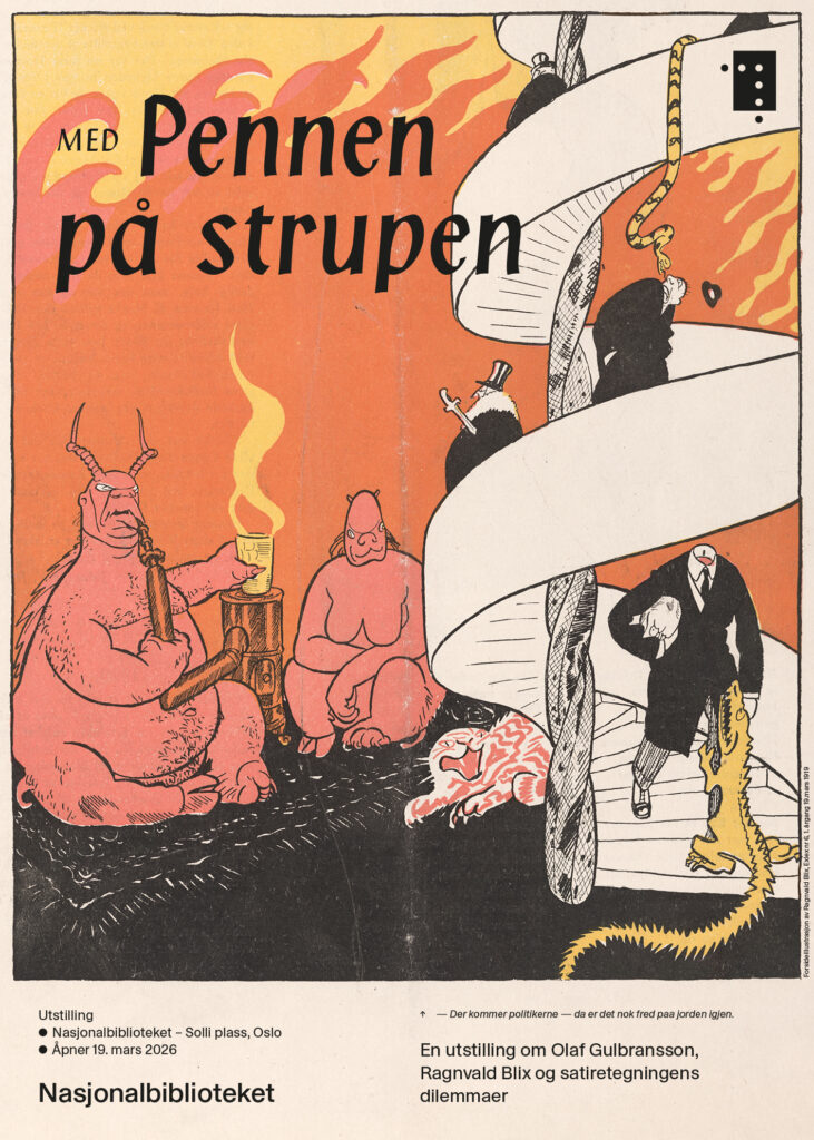 Utstillingsplakat: Med pennen på strupen