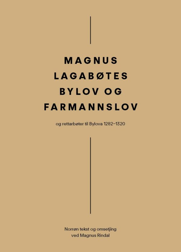 Magnus Lagabøtes bylov og farmannslov