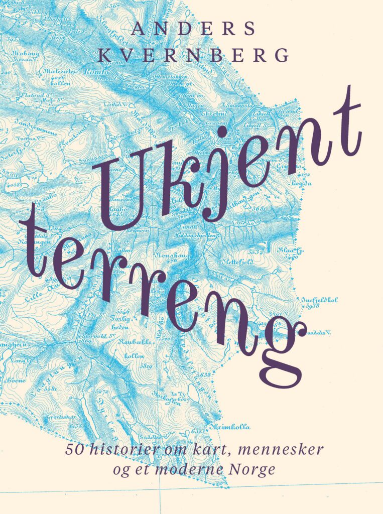 Ukjent terreng