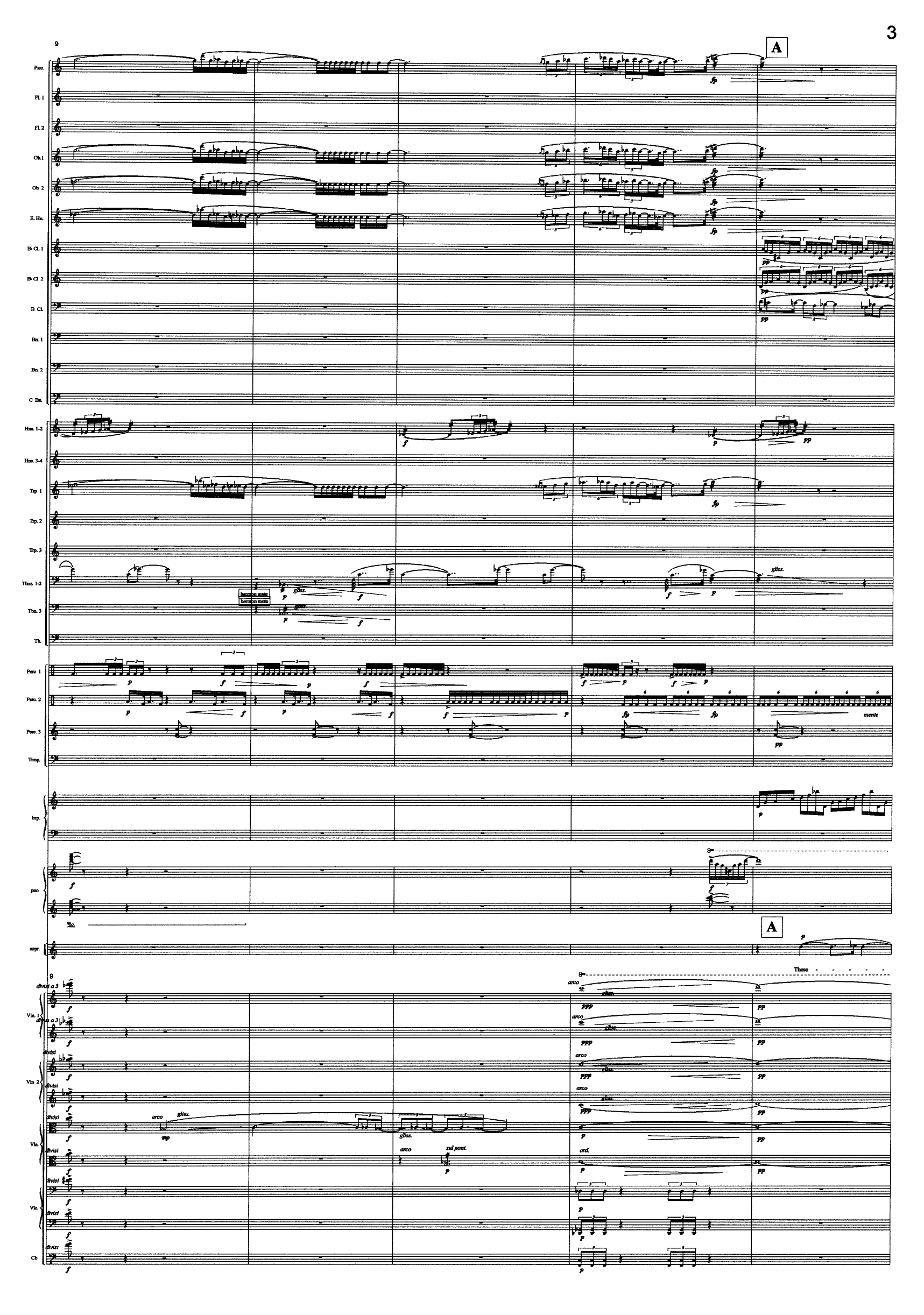 The Forgeries of Jealousy - A Passion Aria for Soprano and Orchestra - Bilde 7