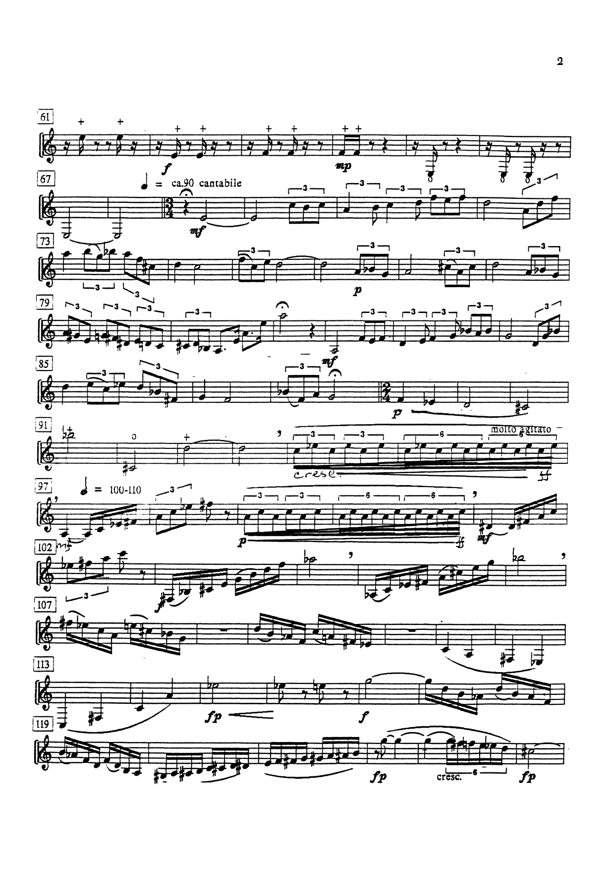 Hornsolo 2000 - Image 4