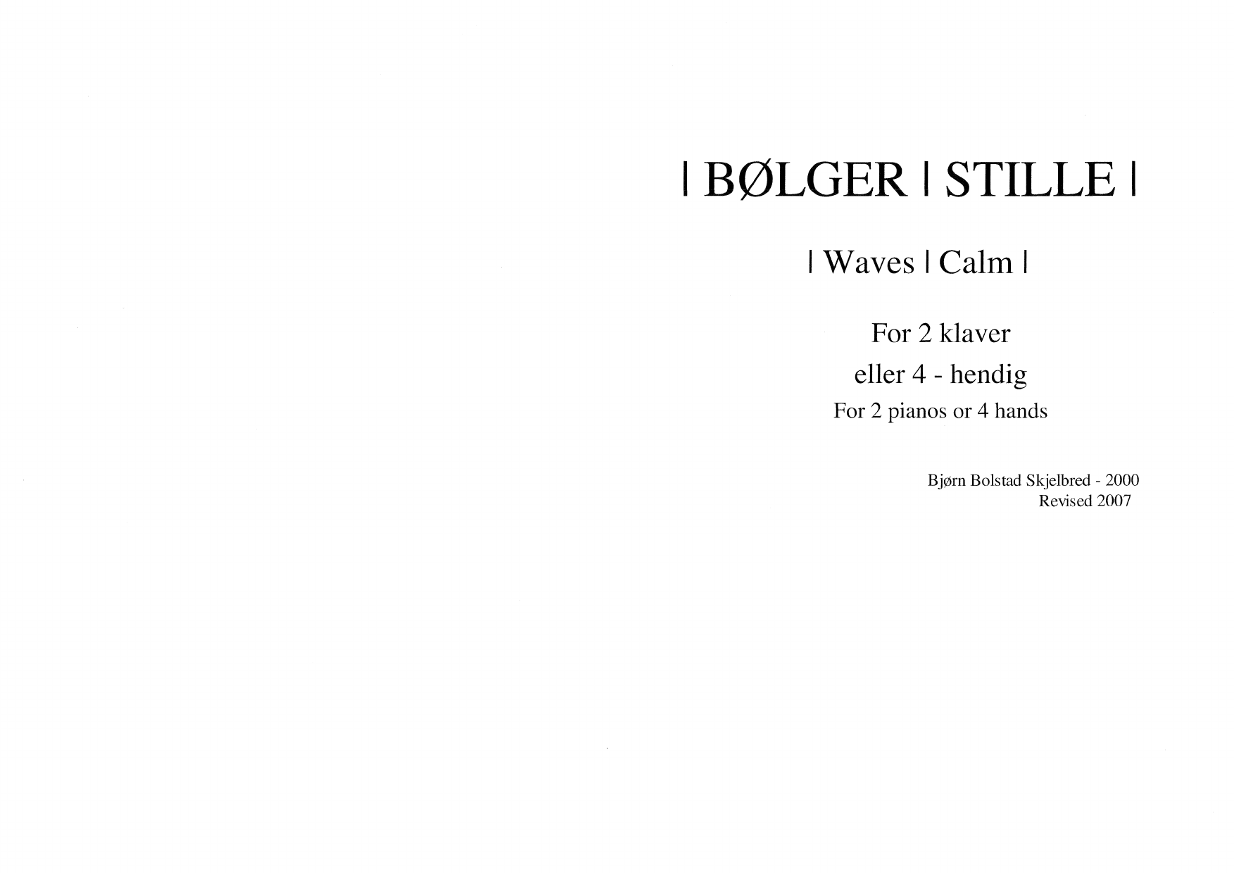 Waves - Calm : For 2 Pianos or 4 Hands