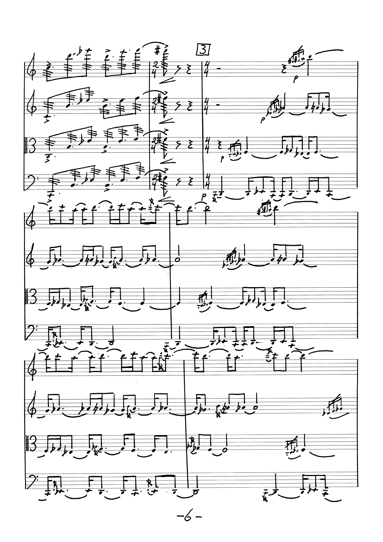 Quartet for Flute, Violin, Viola and Cello - Image 6