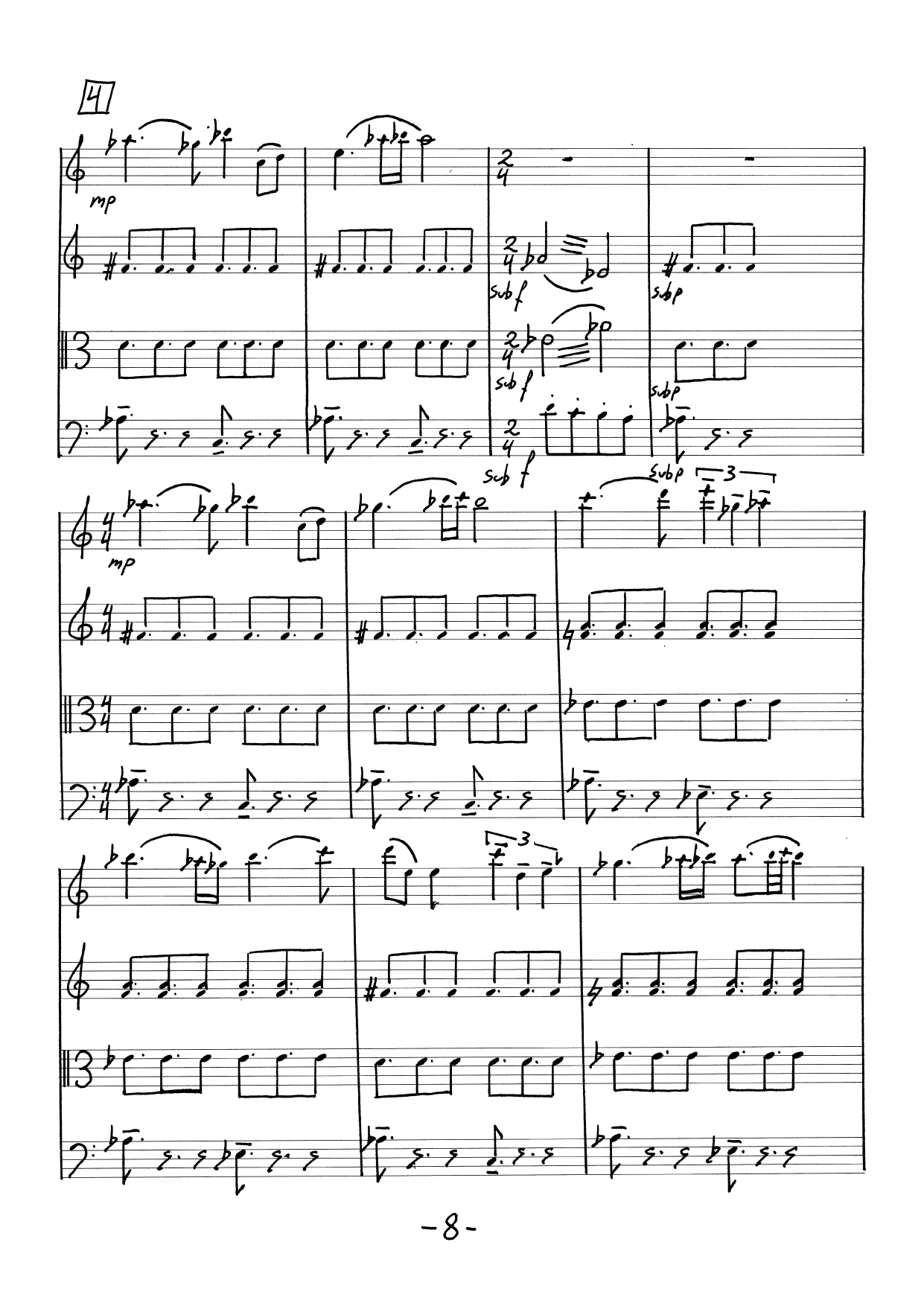 Quartet for Flute, Violin, Viola and Cello - Image 8