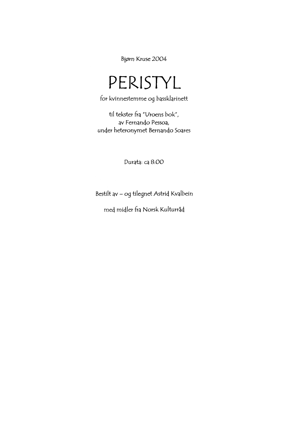 Peristyl - For kvinnestemme og bassklarinett