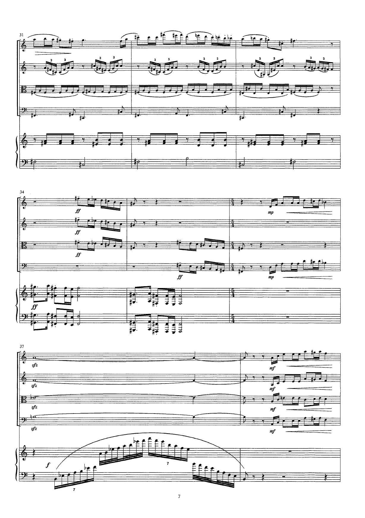 Quintet for Piano and Strings, Op. 59 - Image 7