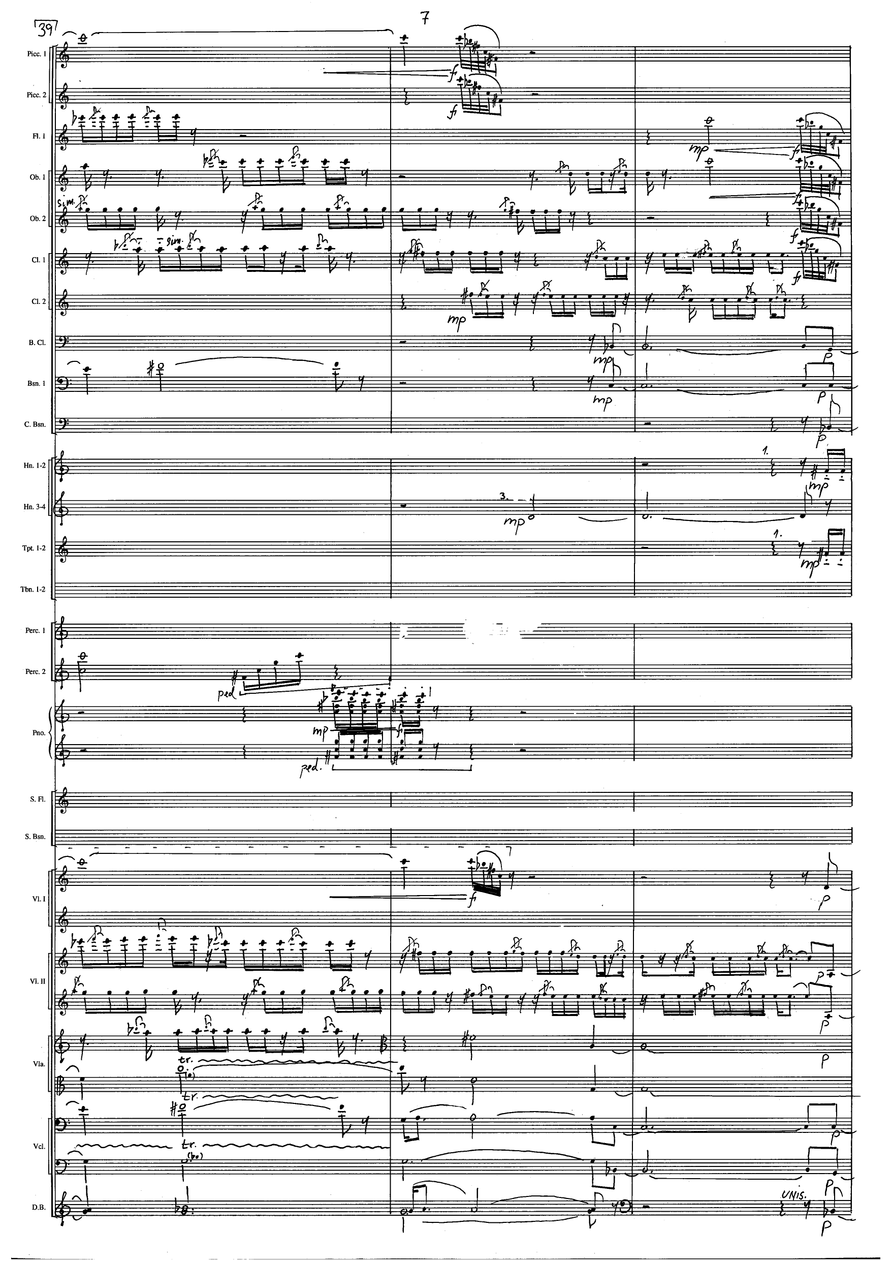 Double Concerto for flute/bass flute and bassoon - Image 9