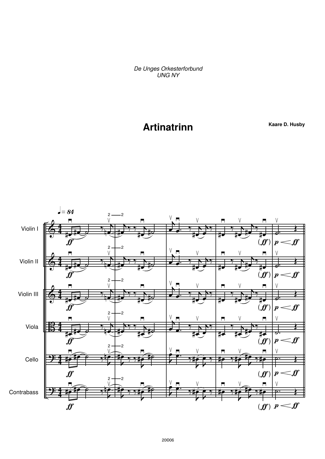 Artinatrinn