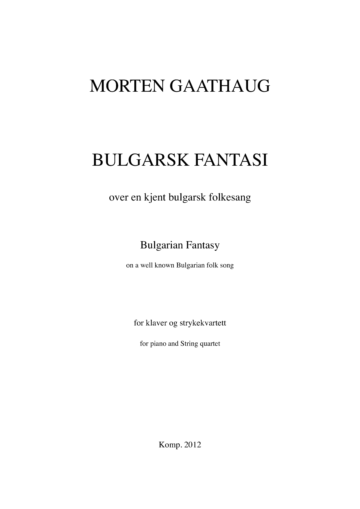 Bulgarian Fantasy - on a well known Bulgarian Fantasy
