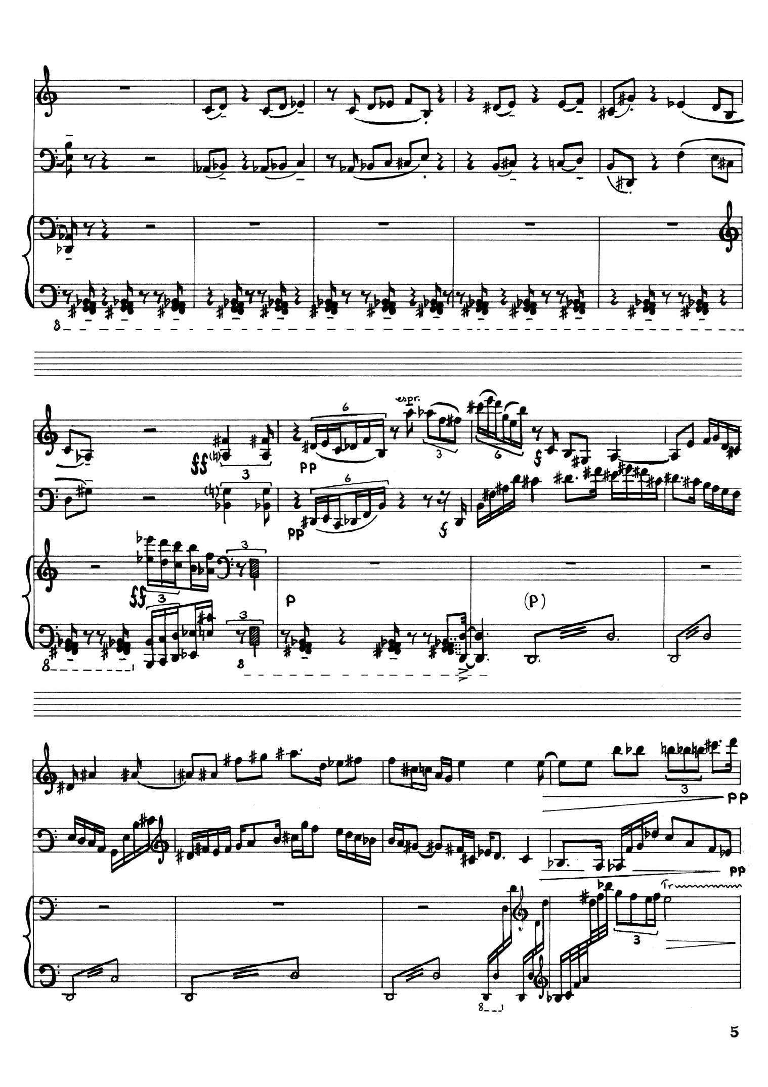 Trio - Image 5