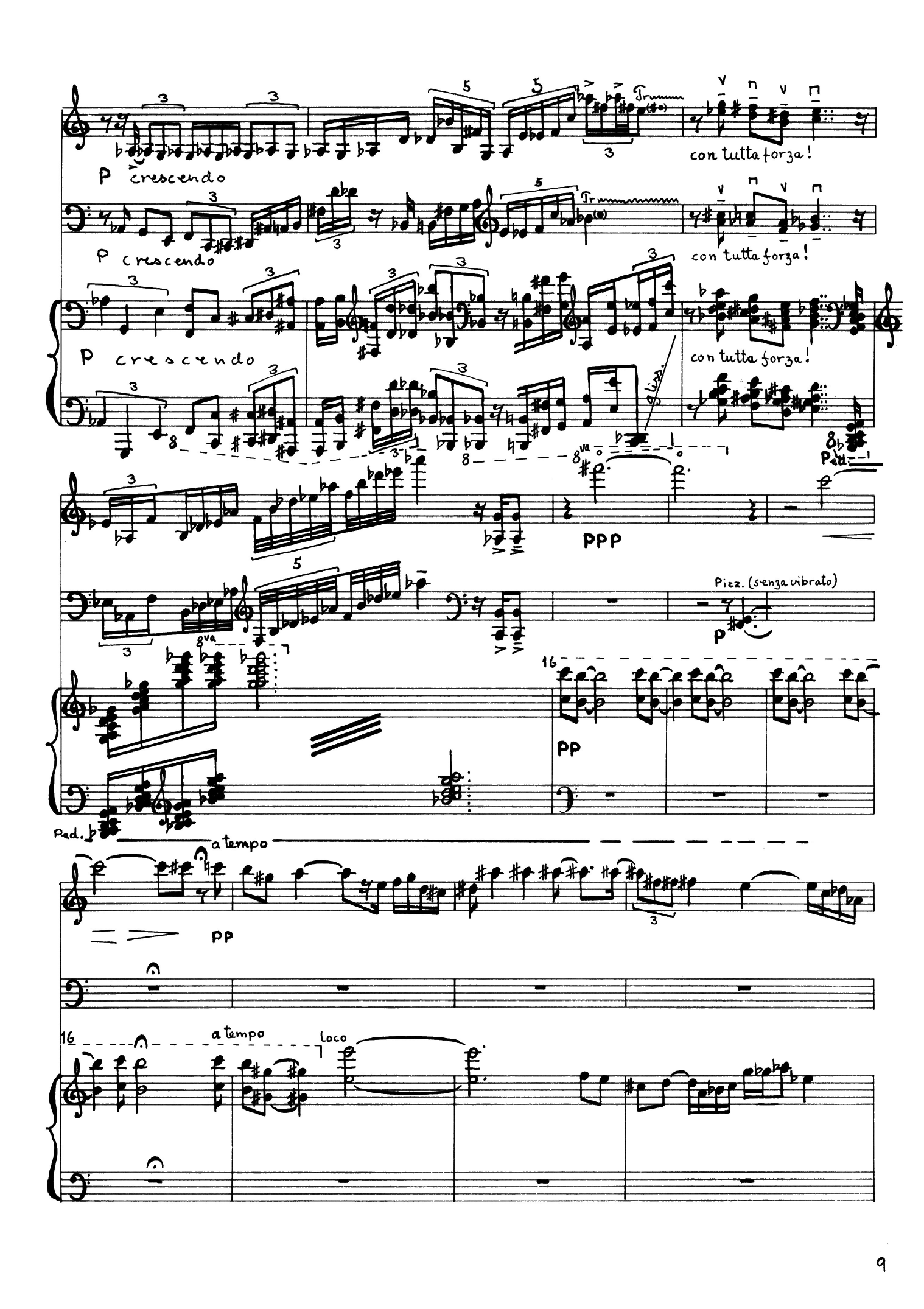 Trio - Image 9