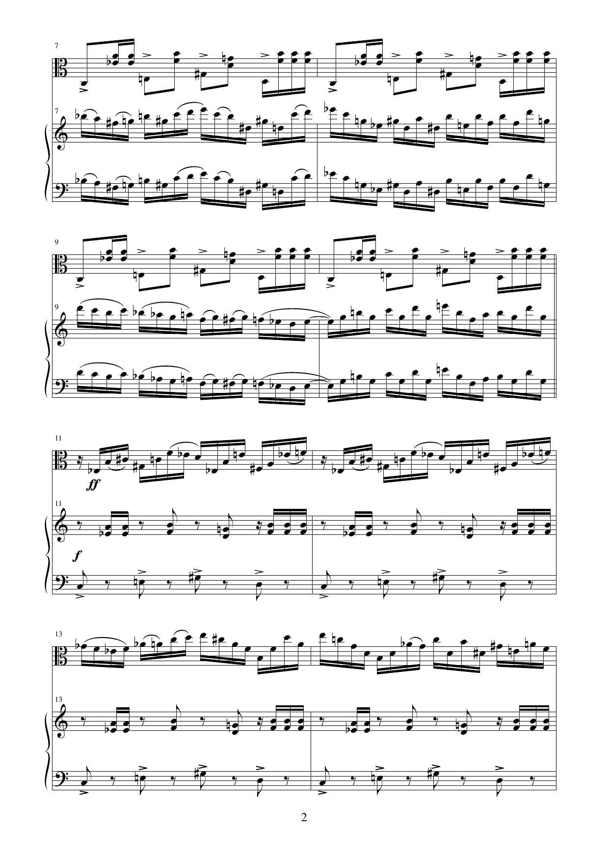 Scherzo - Image 4