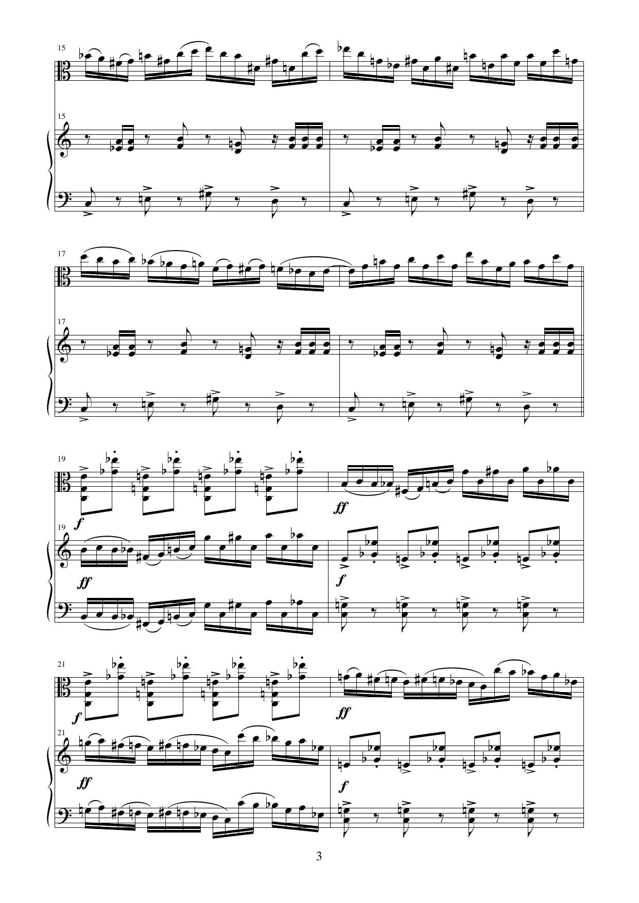 Scherzo - Image 5