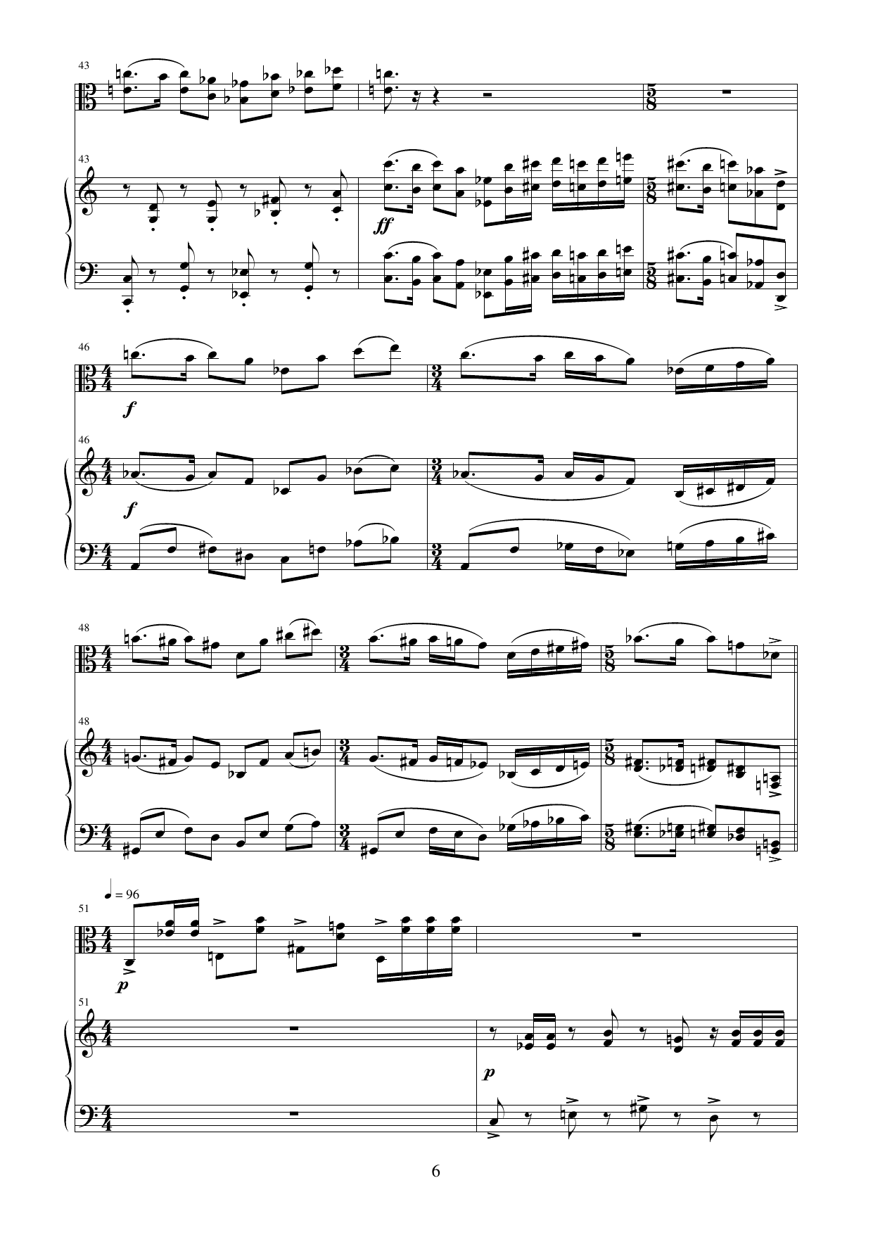 Scherzo - Image 8