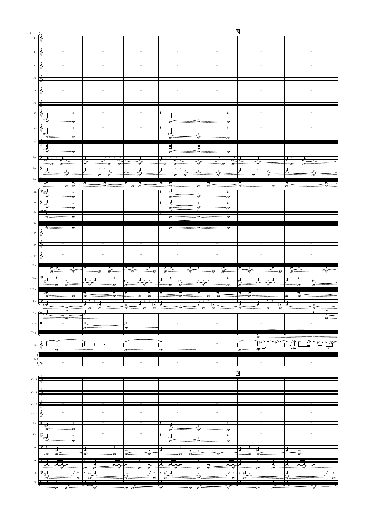 Marmæle - Image 4