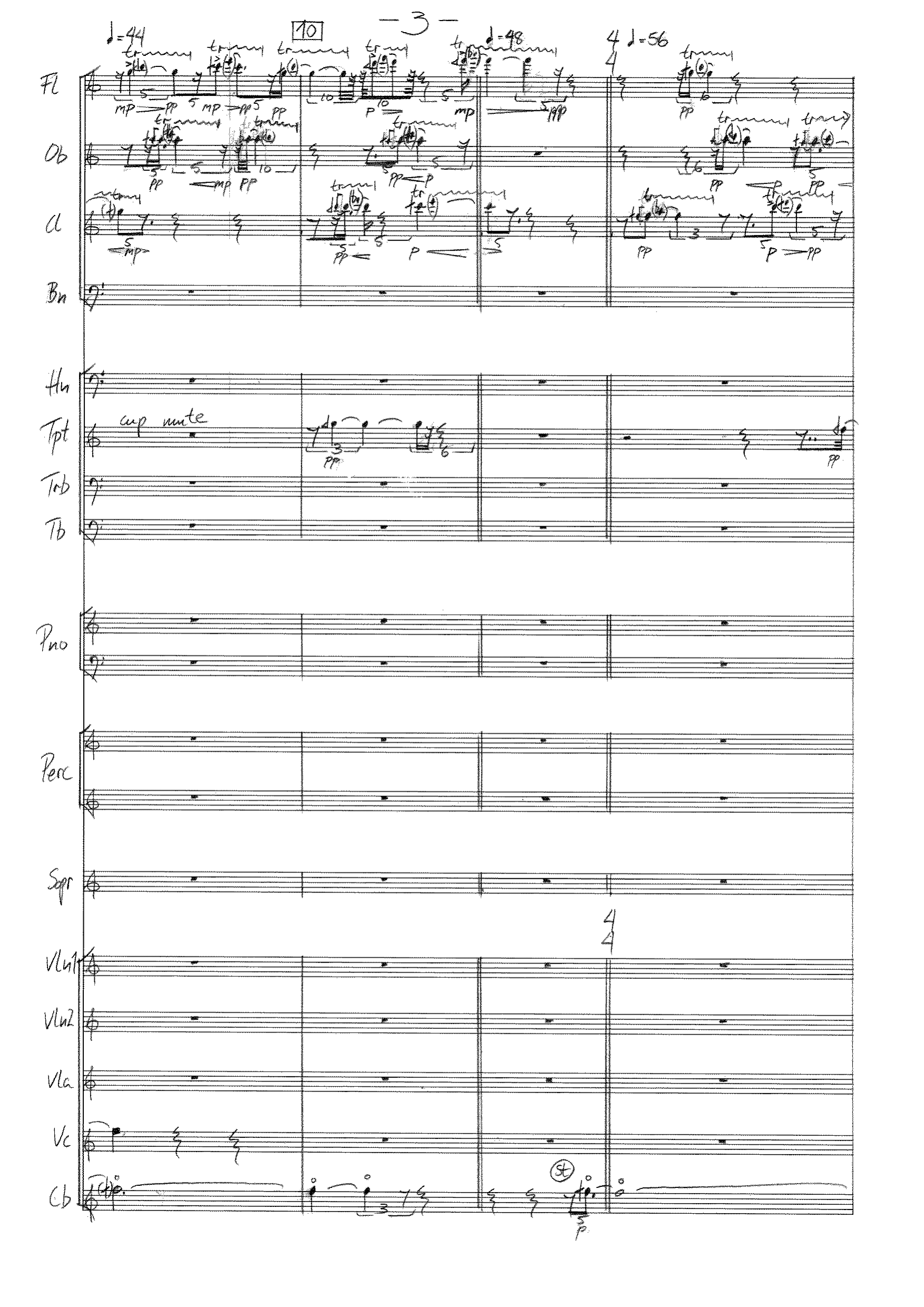 xtendõ - for soprano, glass instruments and sinfonietta ensemble - Image 8