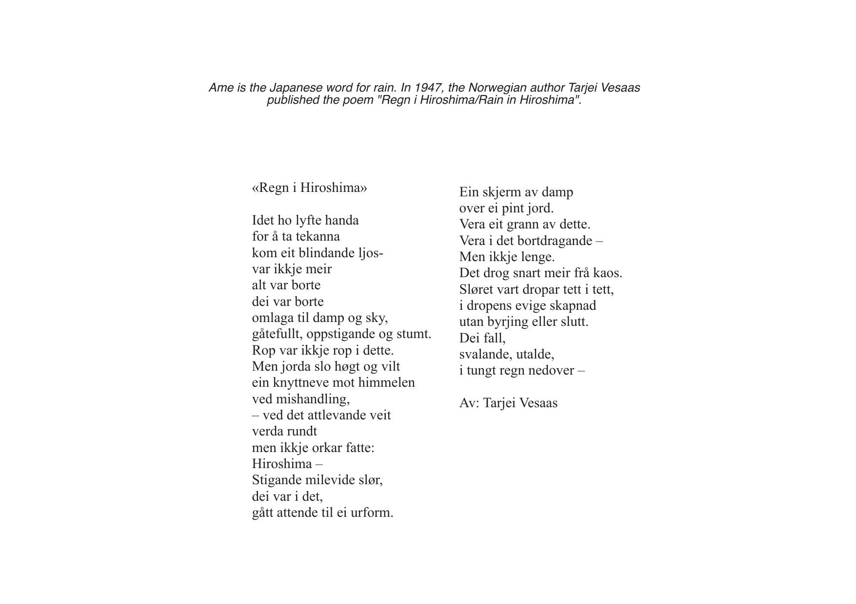 Ame II - For flute, violin and cello - Image 3
