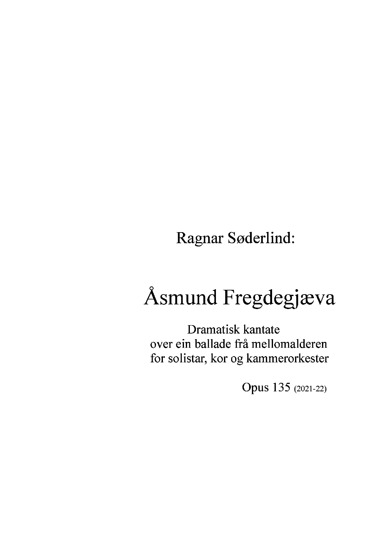 Sappho's Poetry Fragments - For womens vocal ensemble / SSAA choir a cappella