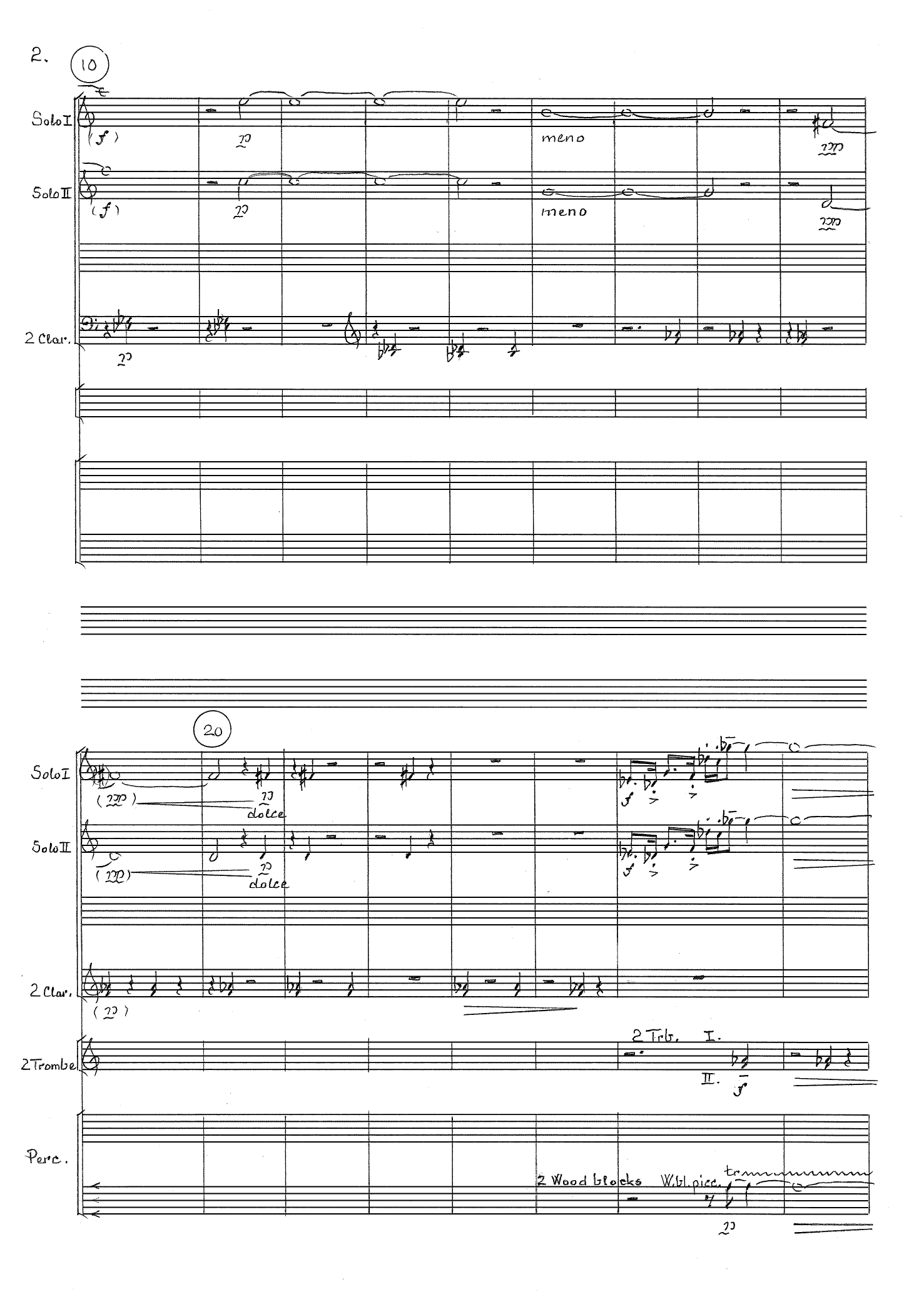 Gemelli Musicali - For 2 flutes and military band - Image 2
