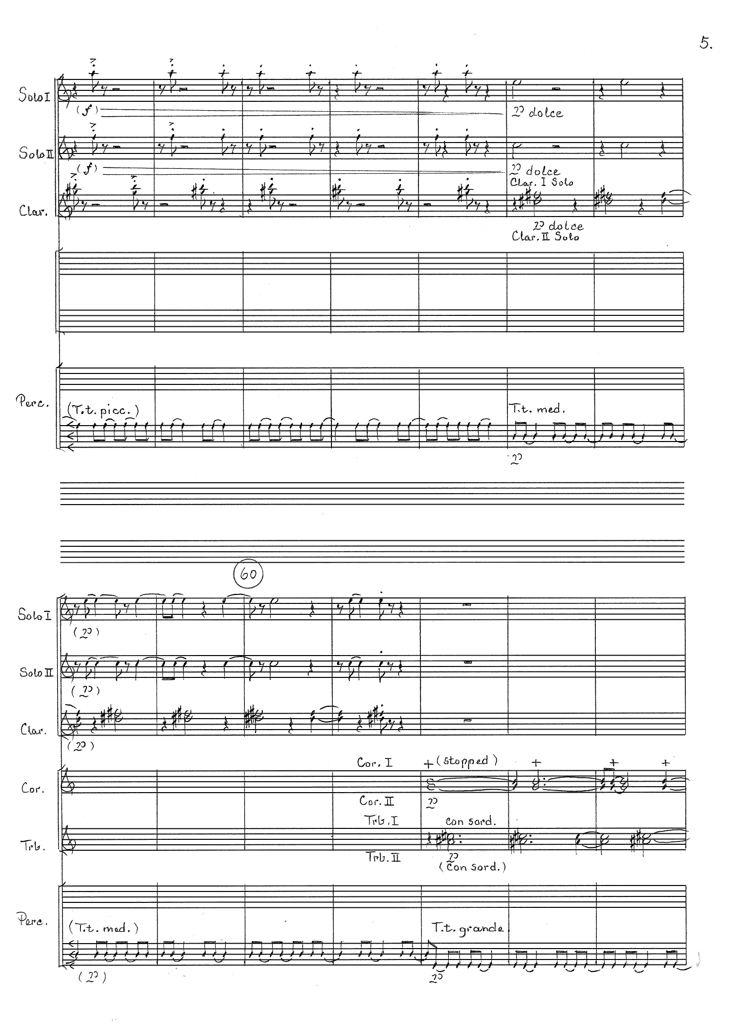 Gemelli Musicali - For 2 flutes and military band - Image 5