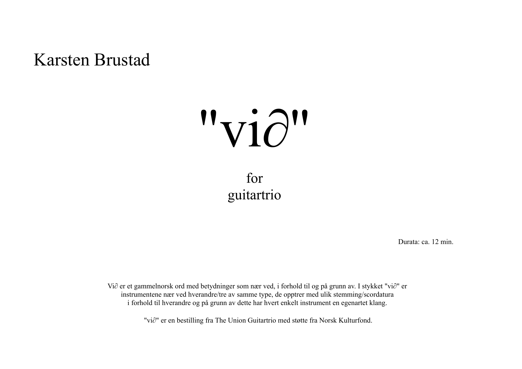 Vi∂ - for gitartrio