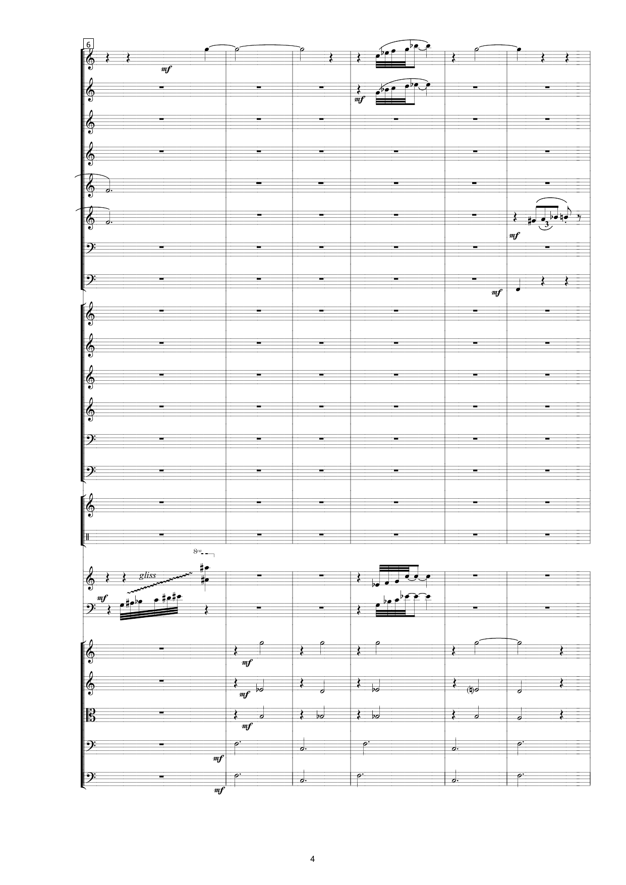 Asur-blå suite for orkester - Image 4