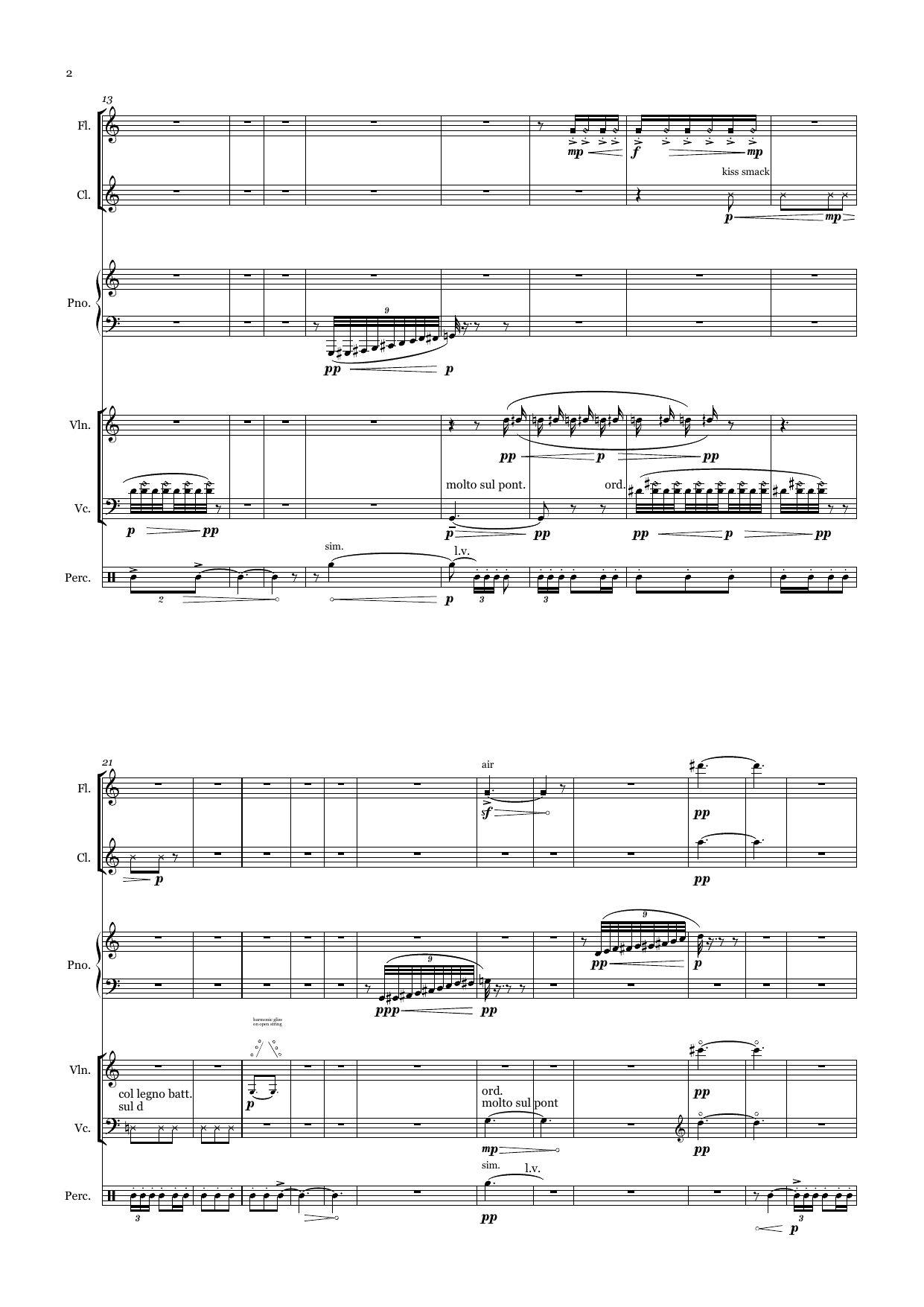 Virvl - Miniature No. 1 - Image 2