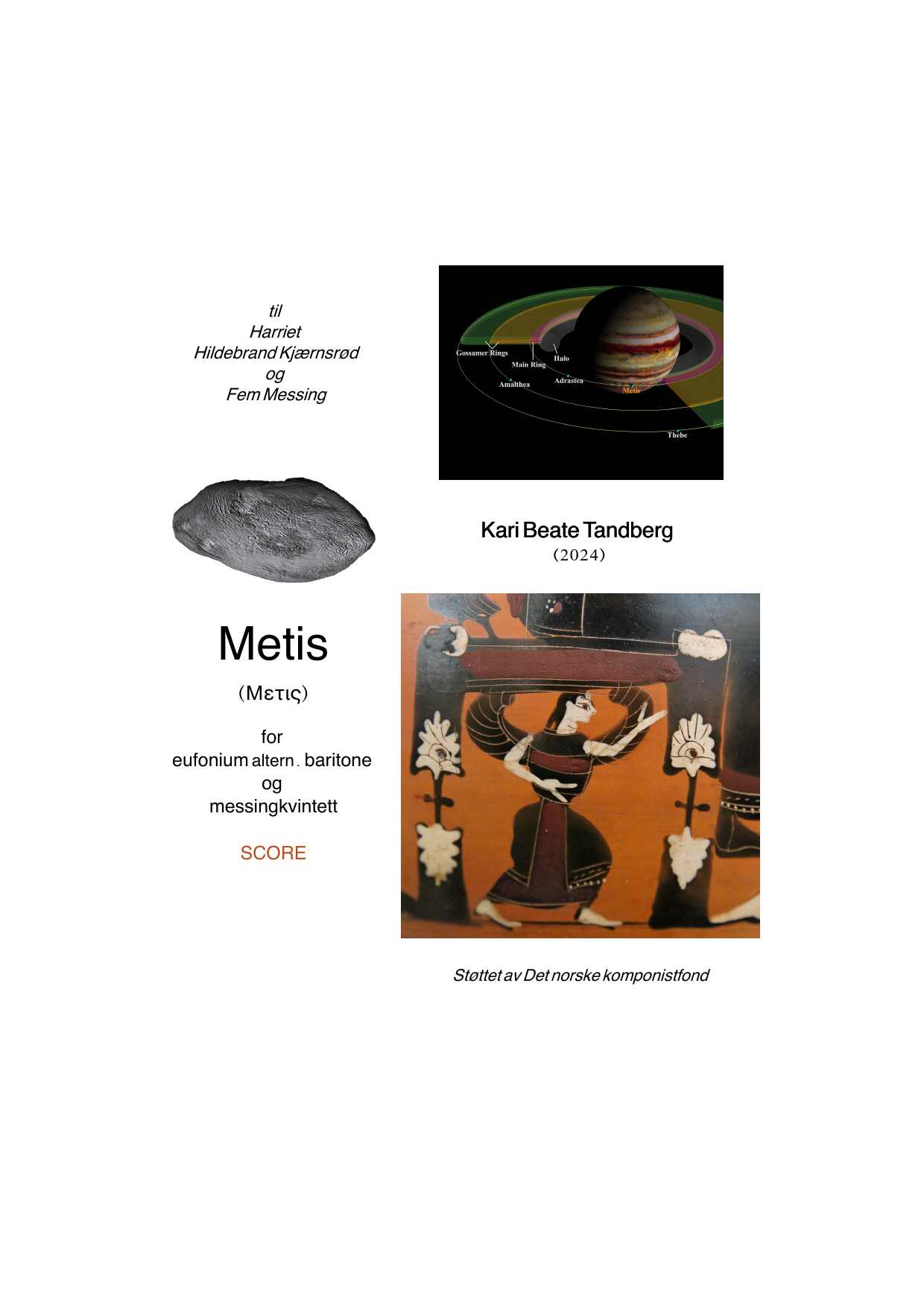 Metis (Μετις) - for eufonium altern.baritone og messingkvintett