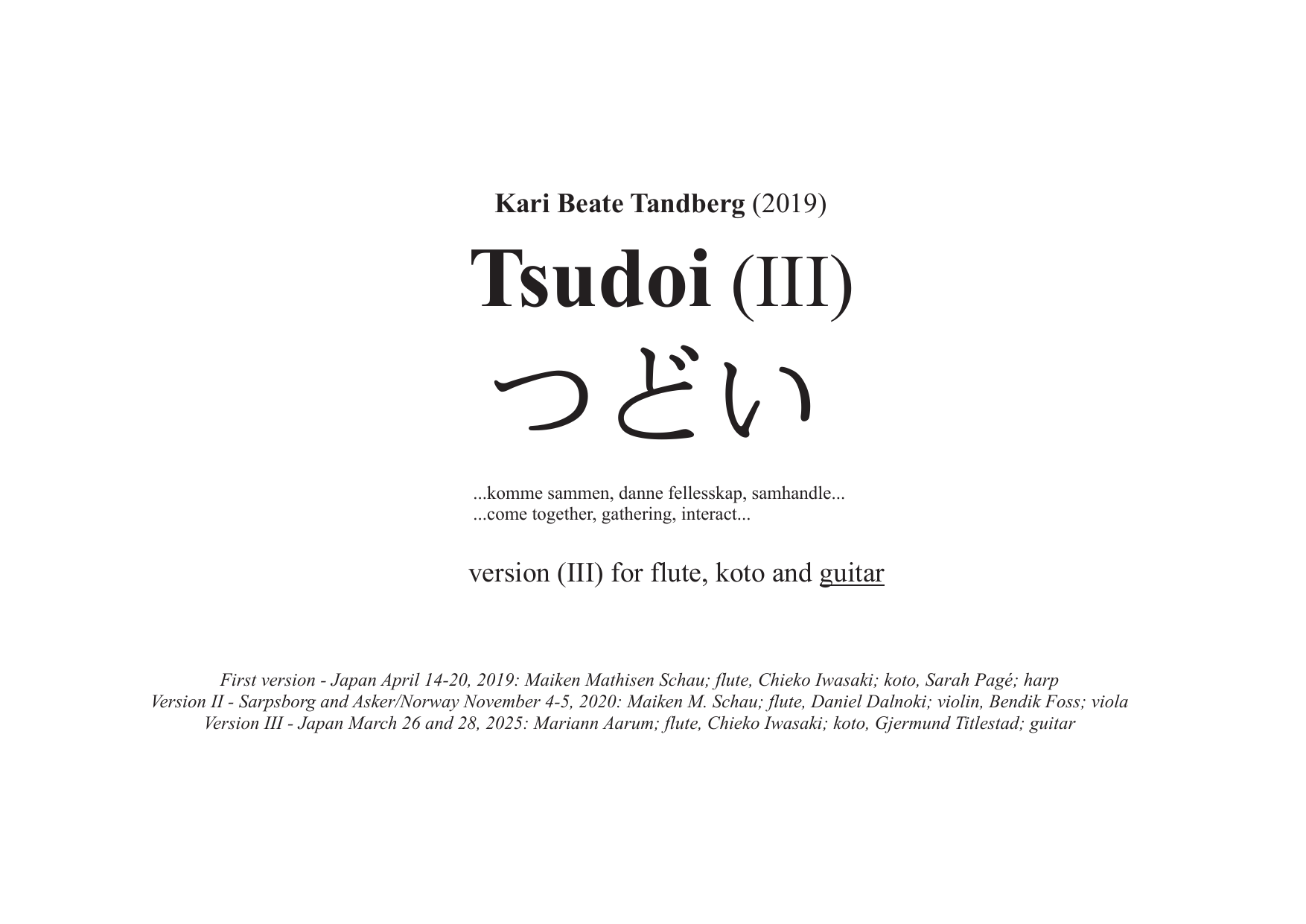 Tsudoi (III) - Version for flute, koto and guitar