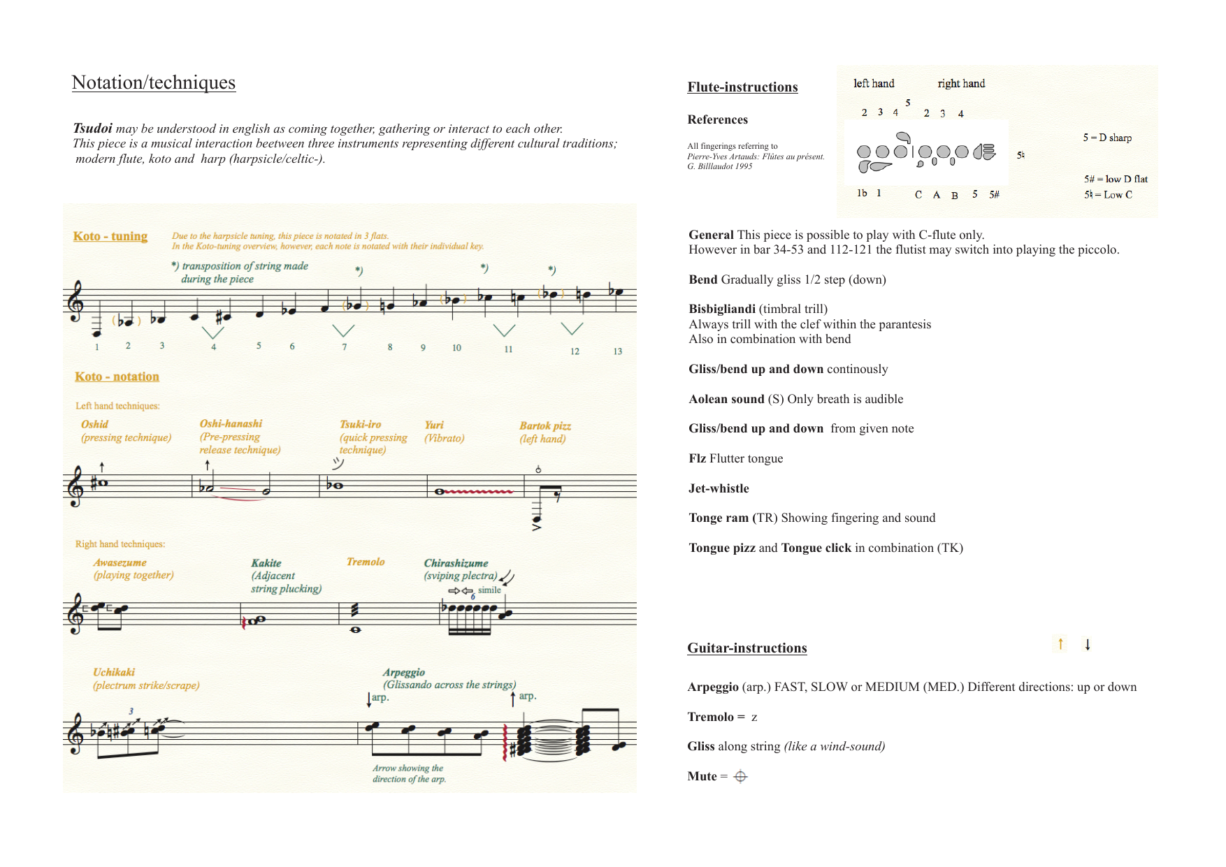 Tsudoi (III) - Version for flute, koto and guitar - Image 2