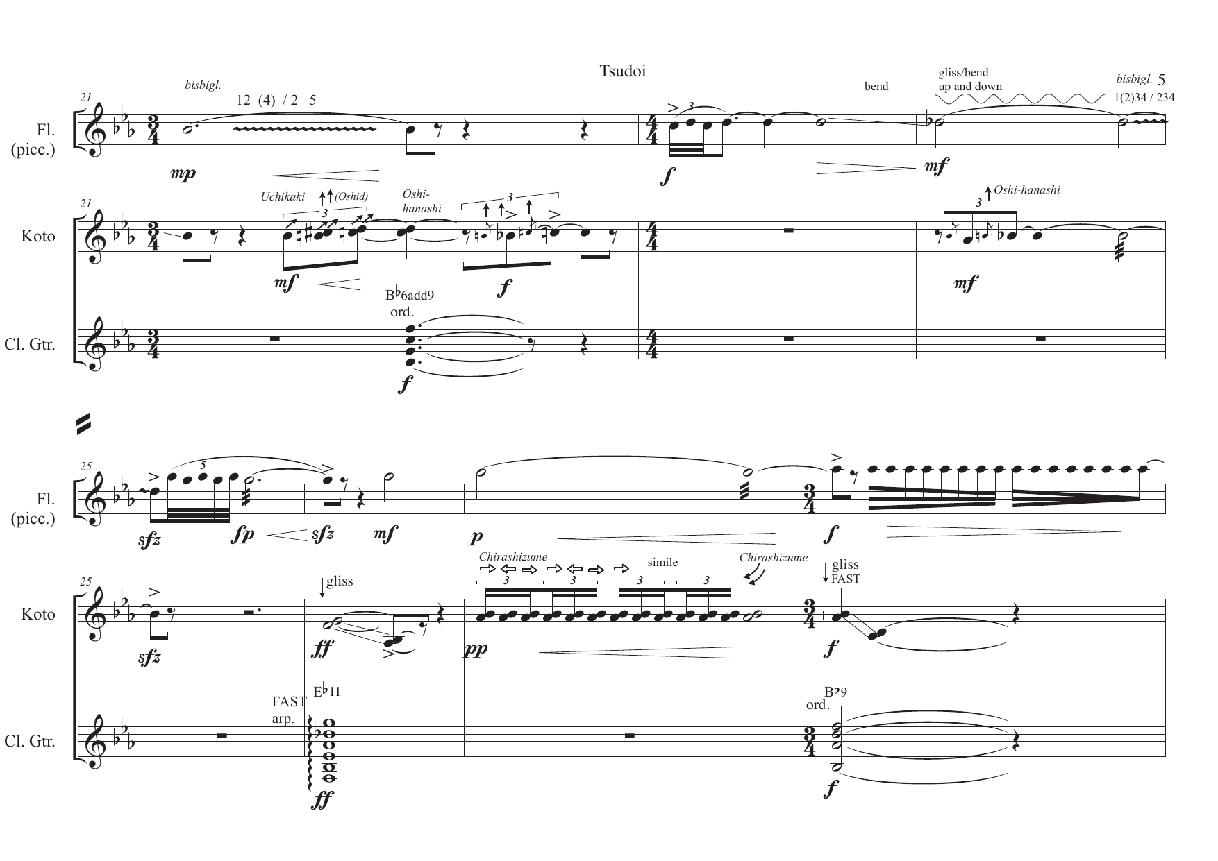 Tsudoi (III) - Version for flute, koto and guitar - Image 5