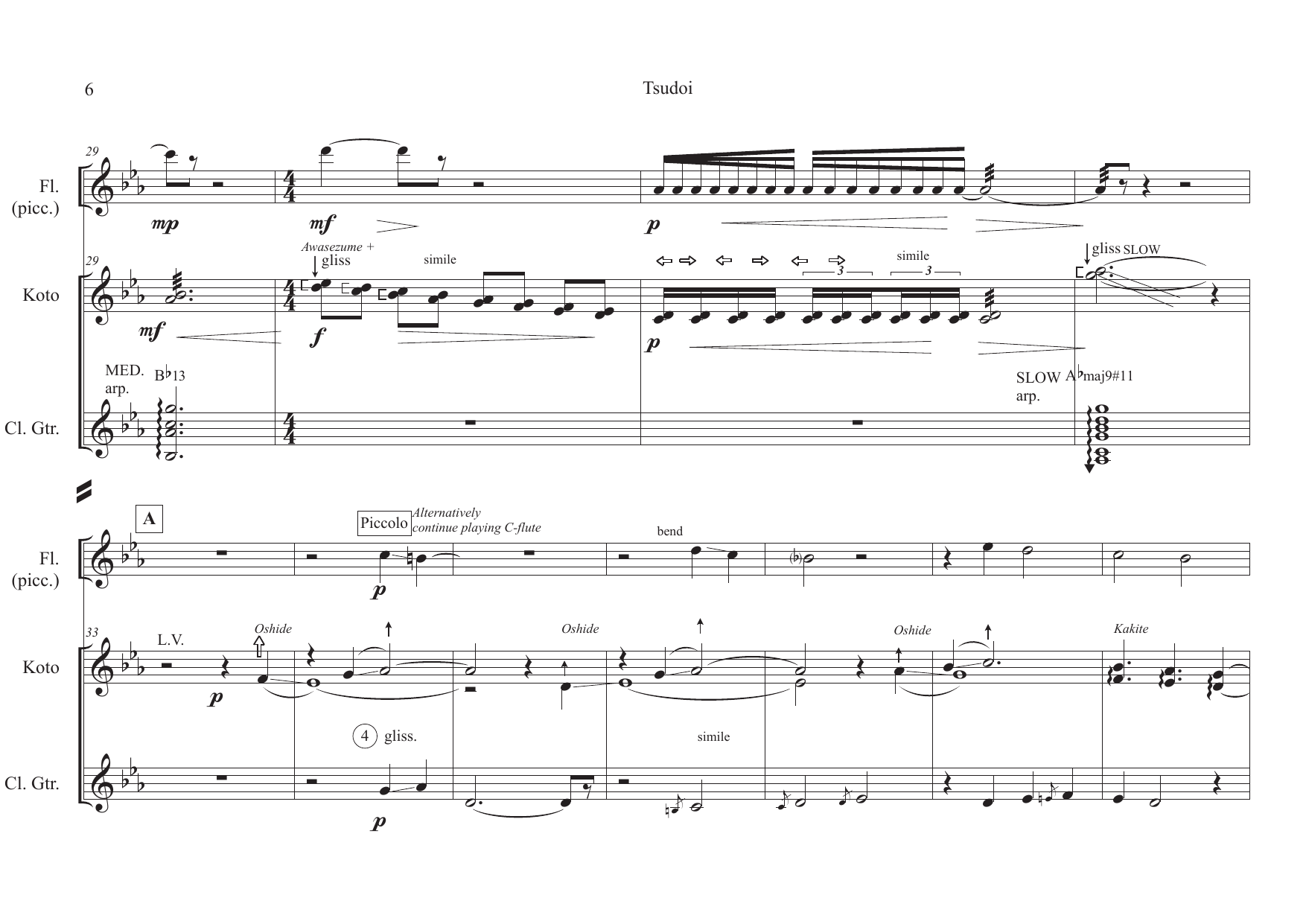 Tsudoi (III) - Version for flute, koto and guitar - Image 6