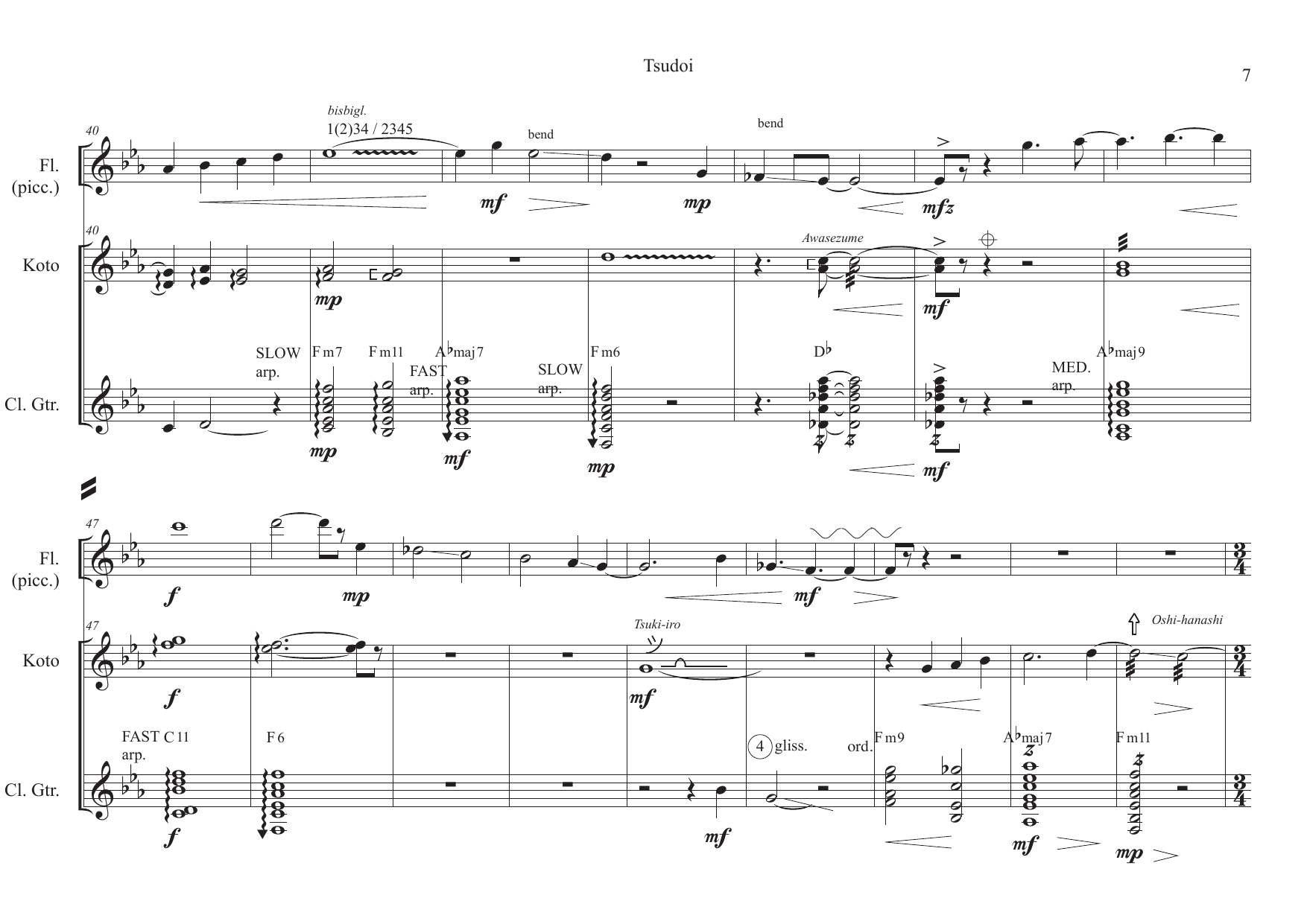 Tsudoi (III) - Version for flute, koto and guitar - Image 7