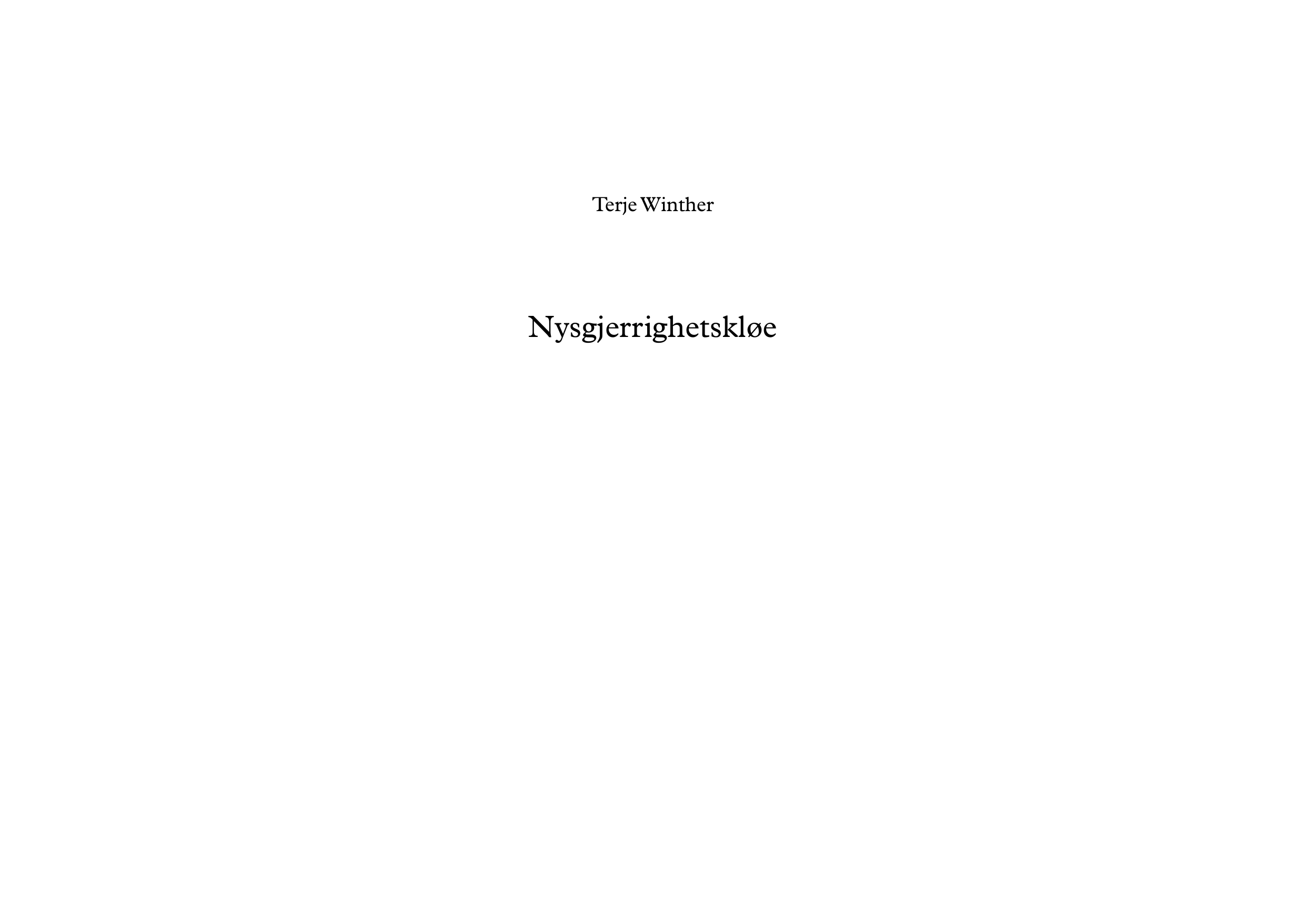 Nysgjerrighetskløe