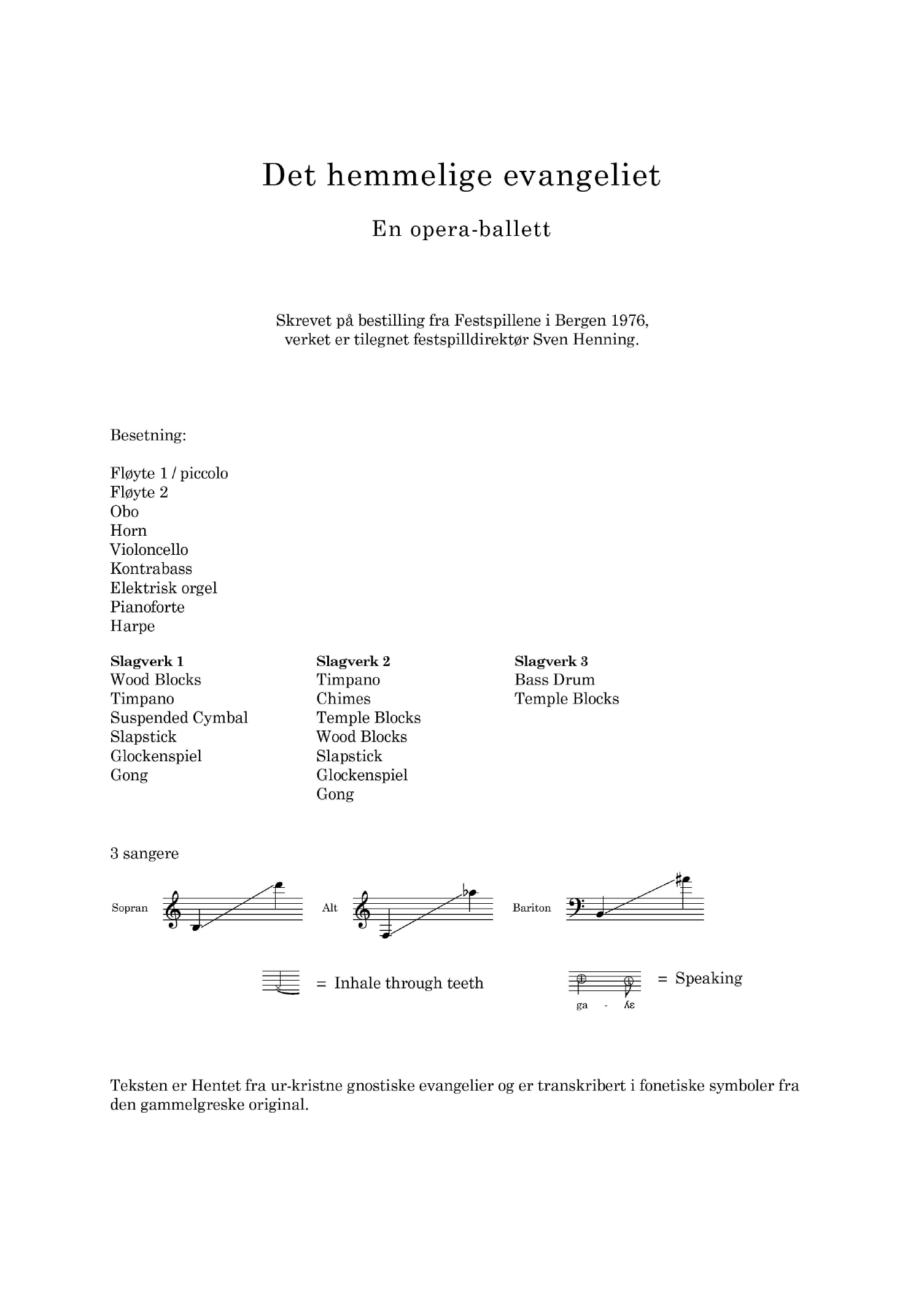 The Secret Gospel : An Opera Ballet - Image 2