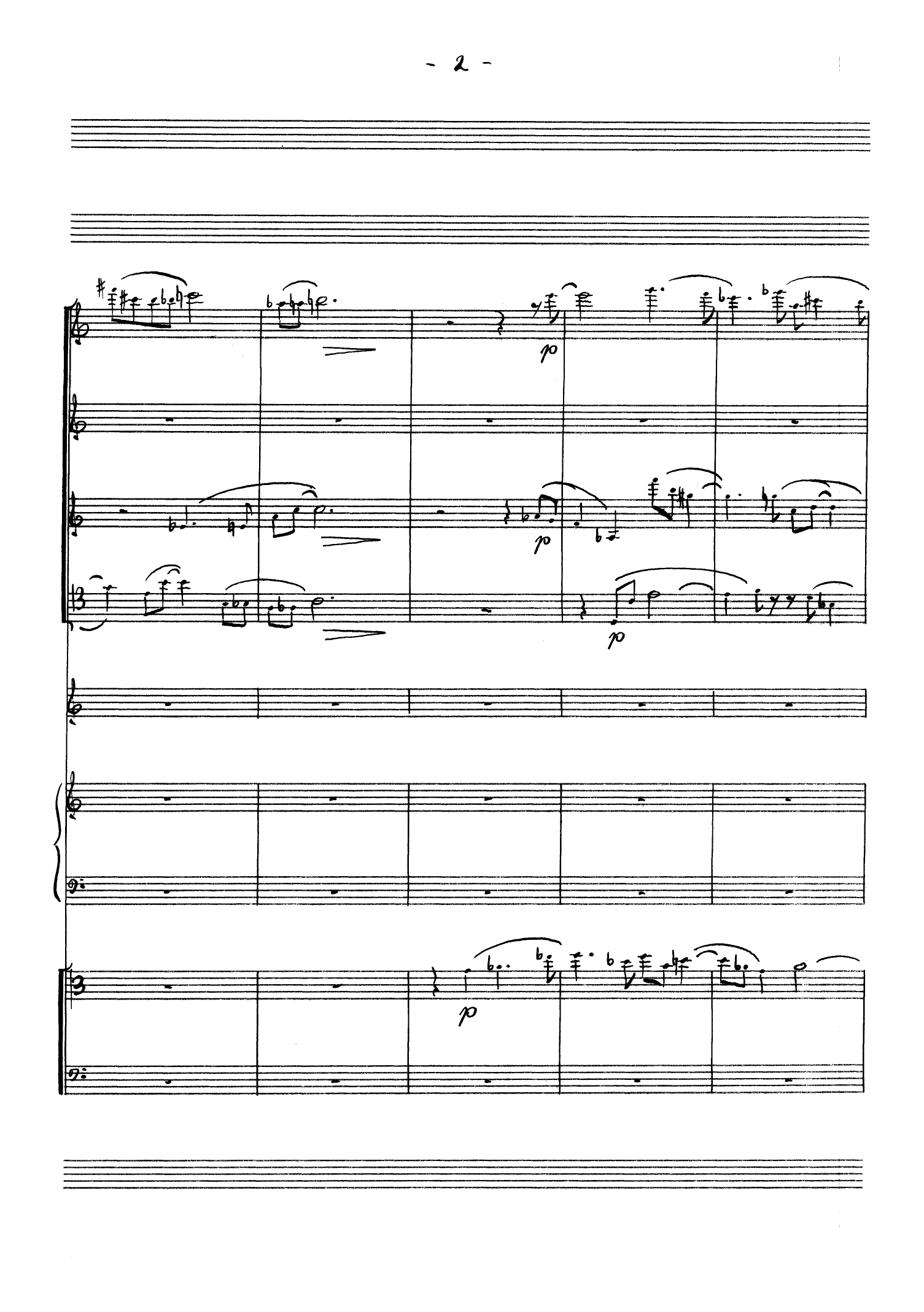 Sextet - Image 3