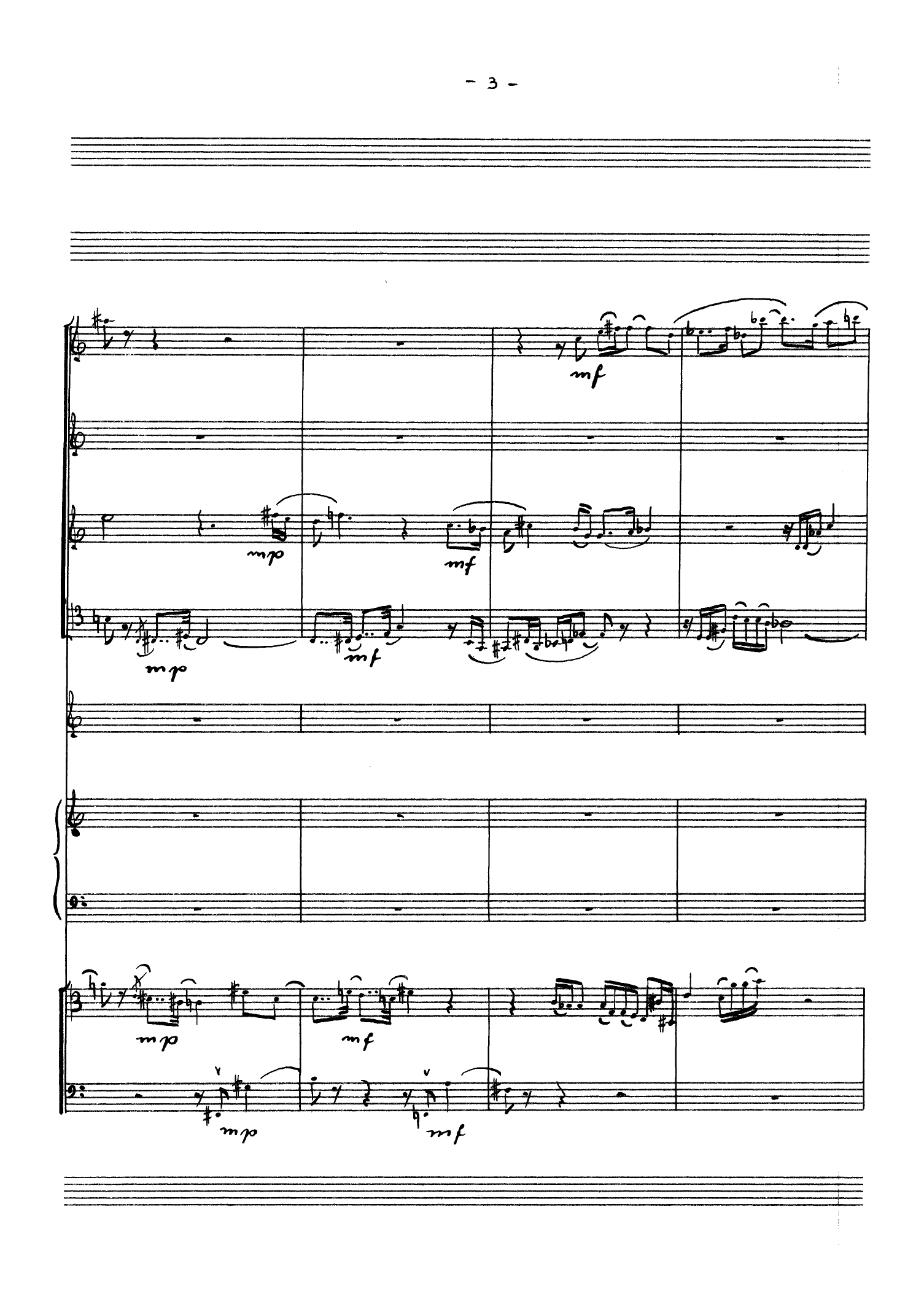 Sextet - Image 4