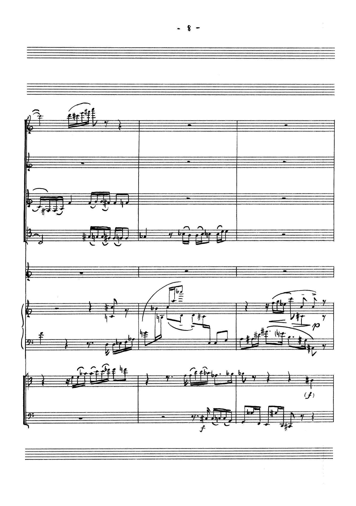Sextet - Image 9