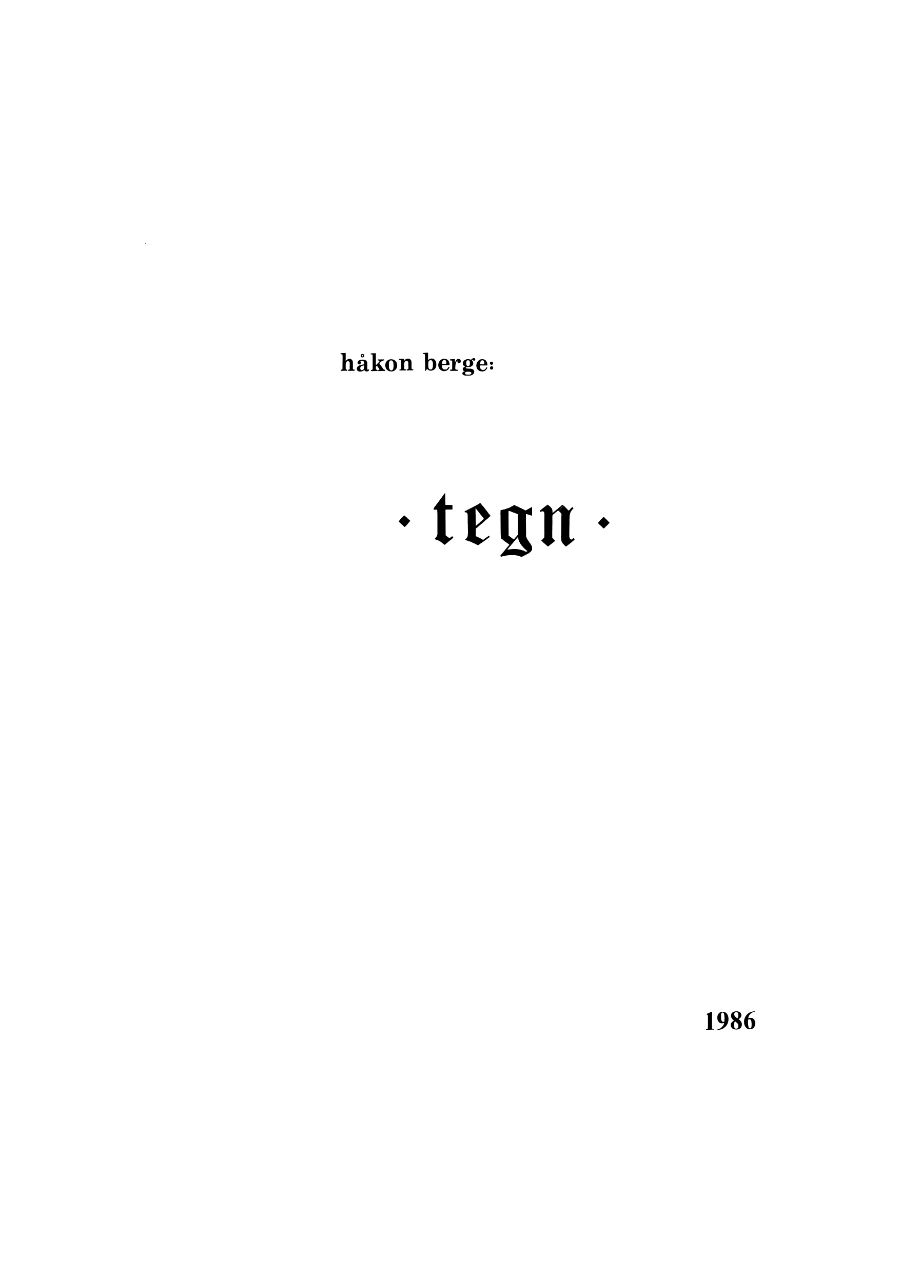 Signal for Chamber Orchestra and Magnetic Tape