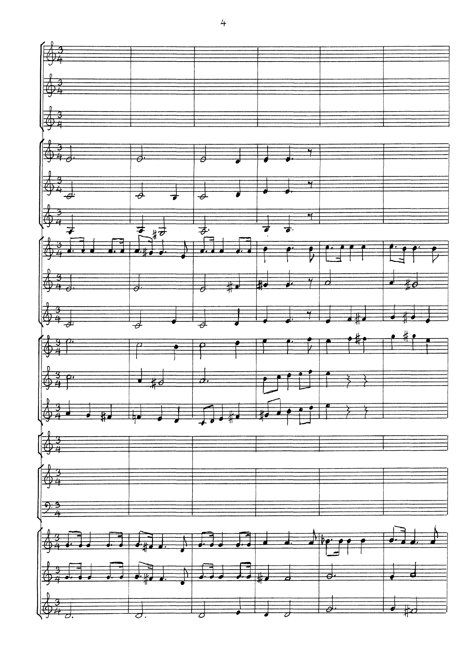 Musikken til Gudbrandsdalsspelet - Bilde 6