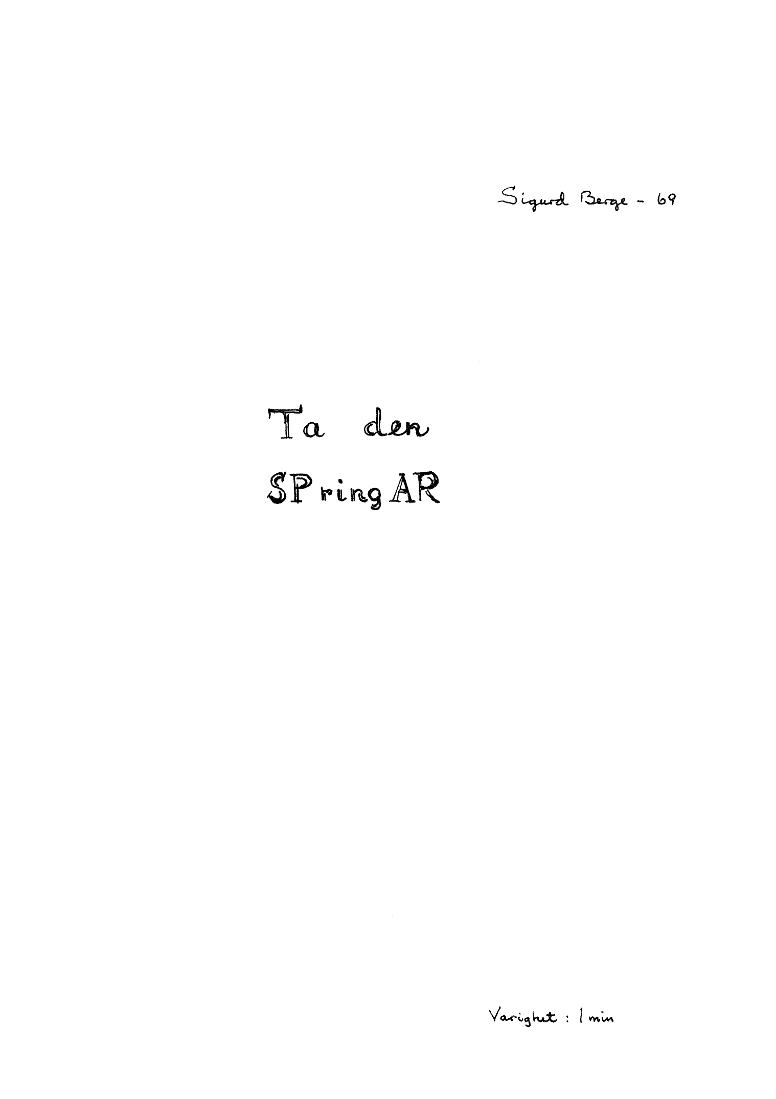 Ta den SPringAR