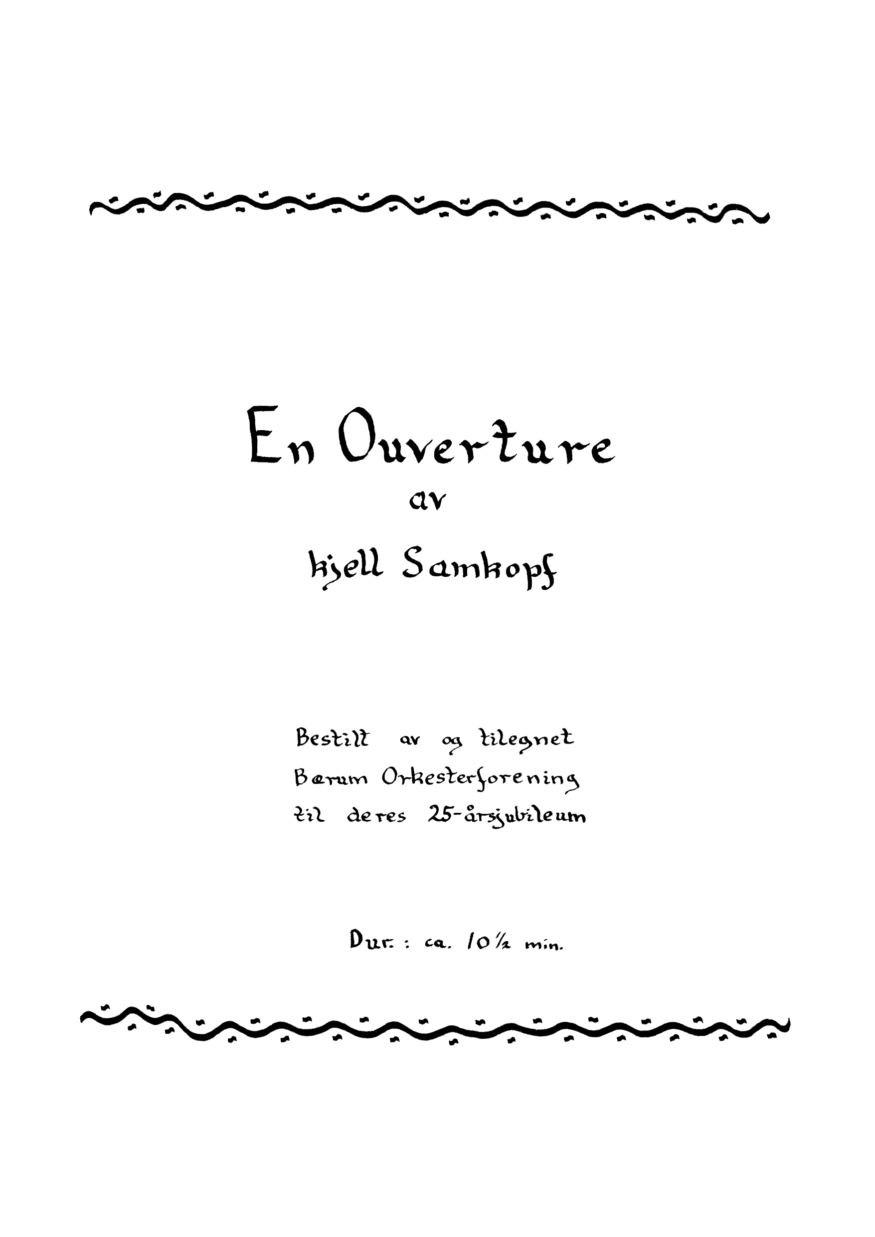 En ouverture