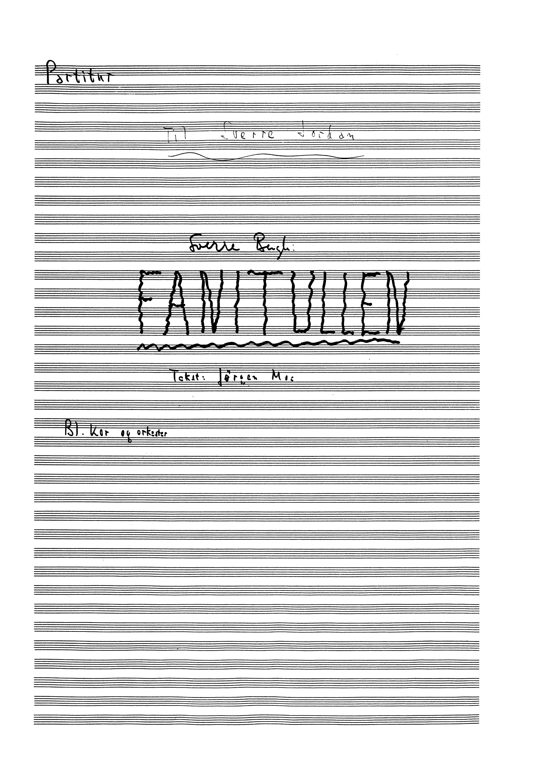 Fanitullen