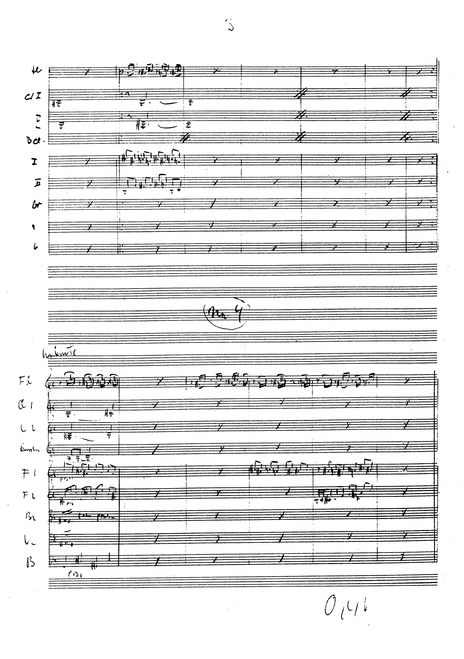 Isflå - Scenemusikk - Image 4