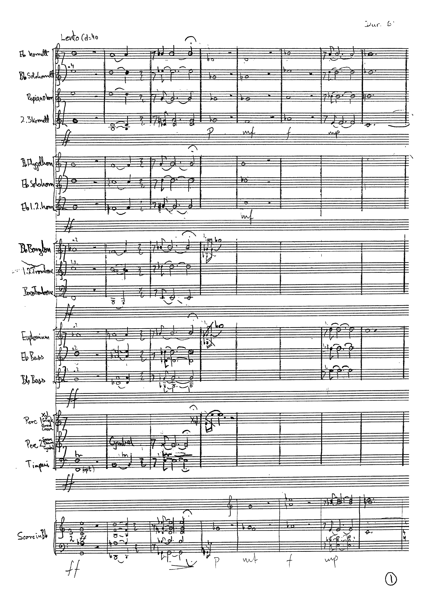 Etude for Brass Band : An Ouverture - Image 3