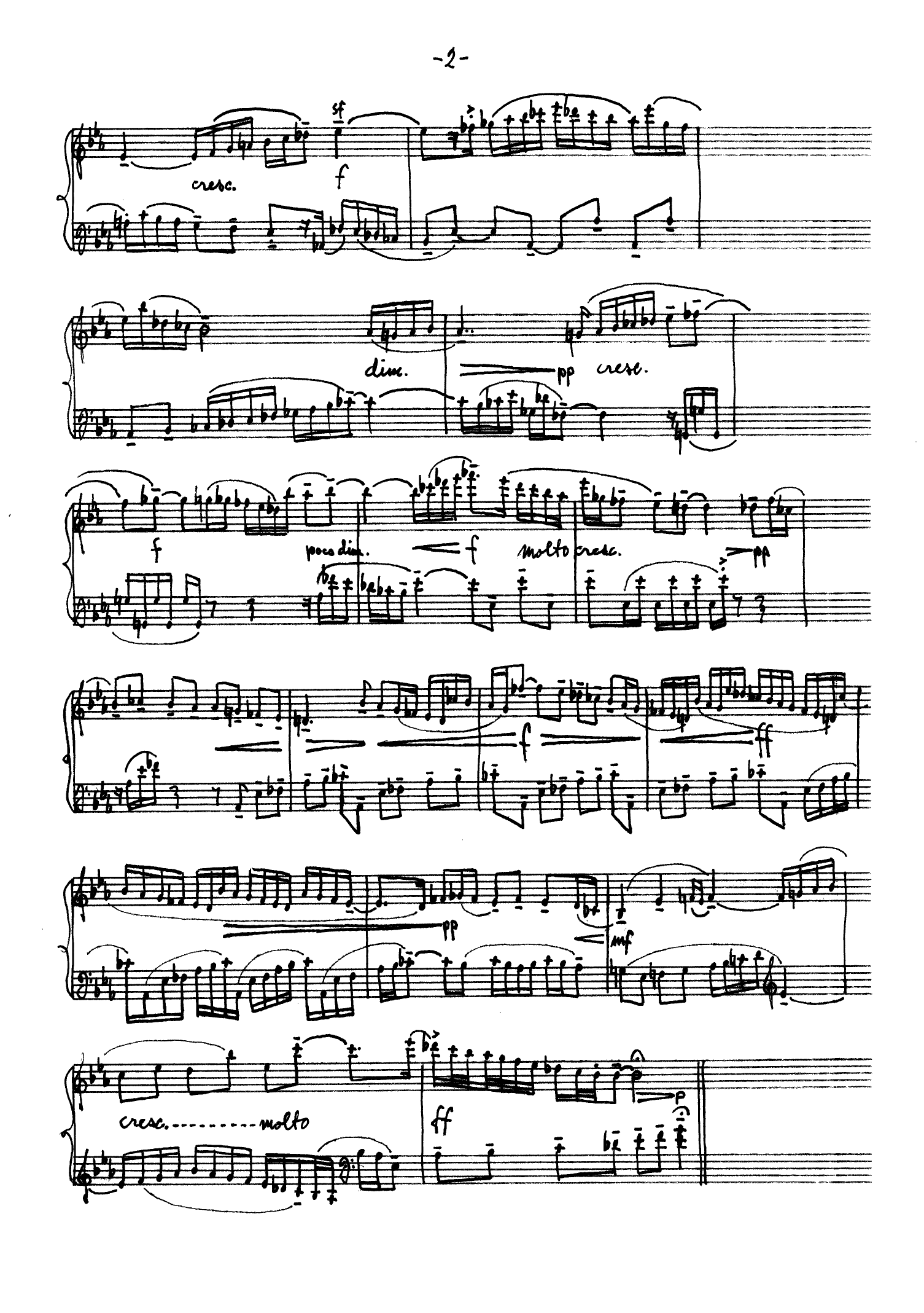 Invensjon, Air og Toccata for akkordeon - Bilde 4