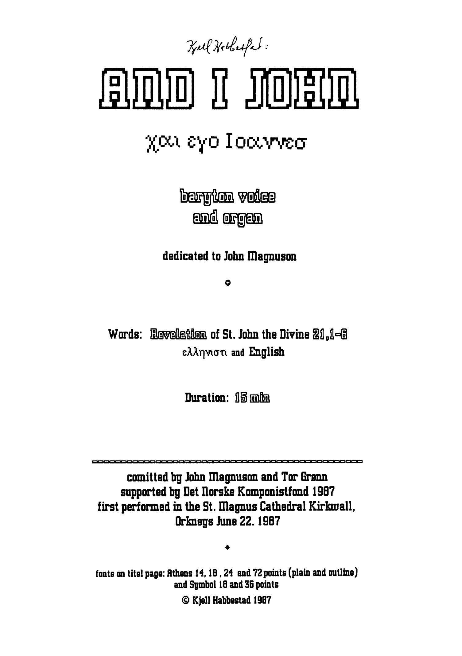 And I John, op. 17